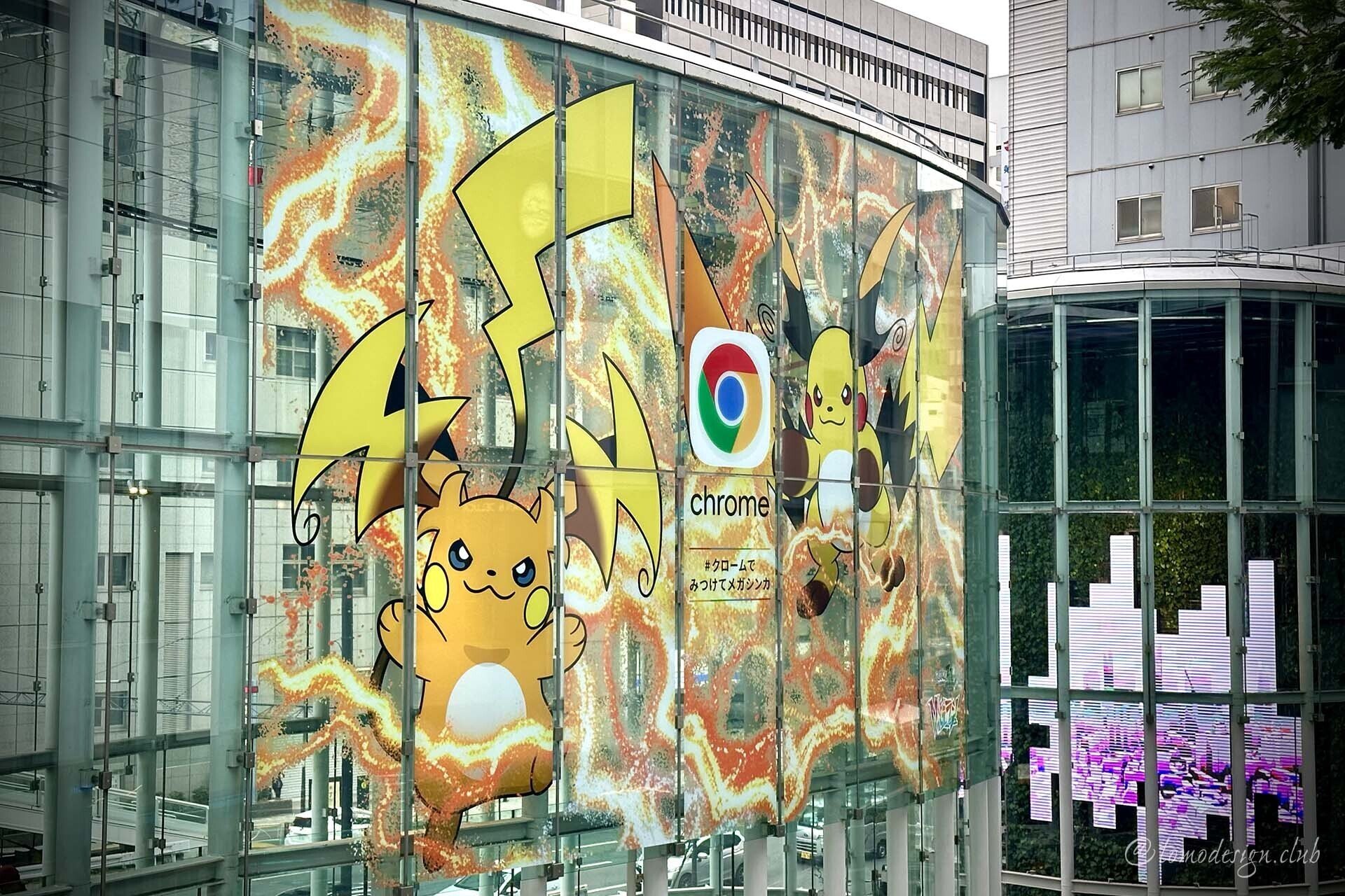 暇つぶし散歩「壁面広告」No.1966｜『空間の通訳者』たかはし@913