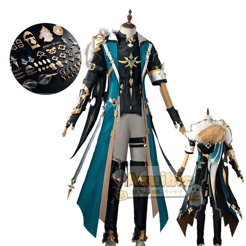 【翌日発送】漫屋小舗 ファルカ 原神 ウィッグ追加可 コスプレ衣装 Amazon.co.jp: 【Azuiblc】原神 ファルカ 大団長 コスプレ ウィッグ