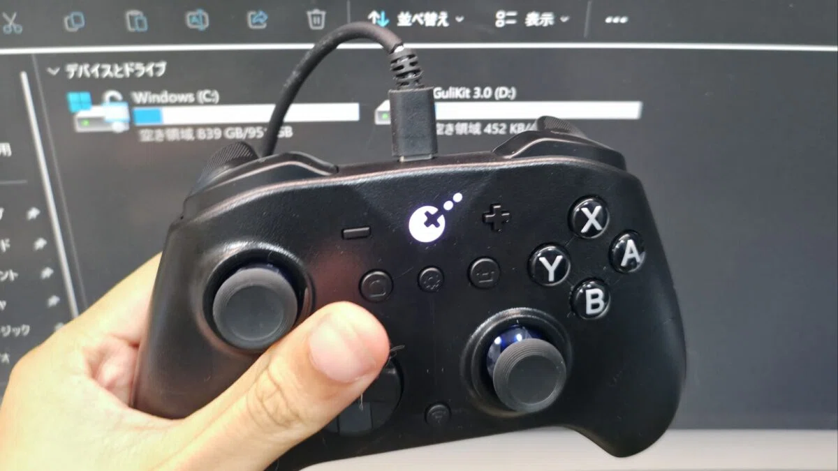 TMR Sticks for Under 5,000 Yen! GuliKit ES Pro Review: Switch 2 Wake-up ...
