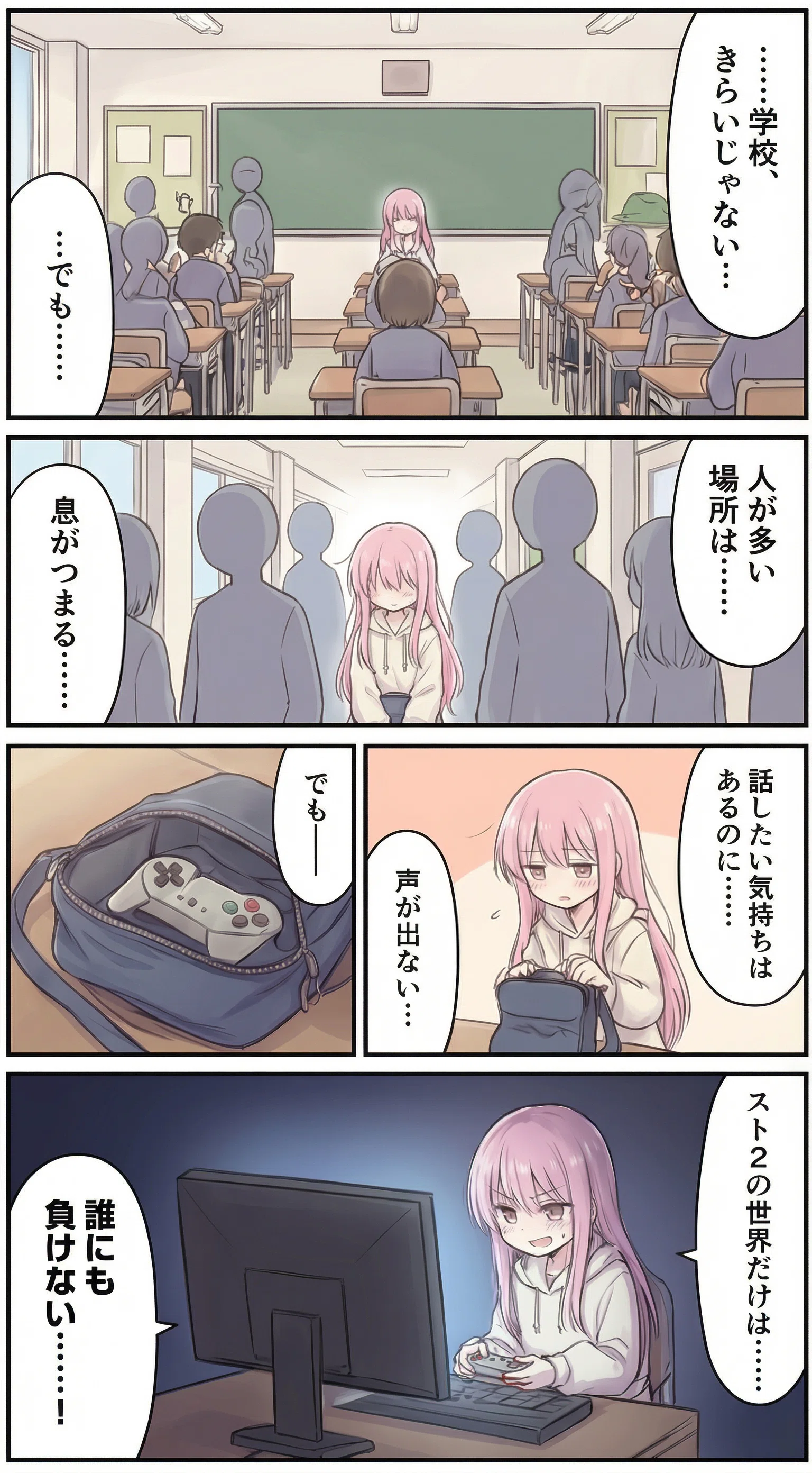 漫画かわいい小さな夜の灯の少女の心はプラグインしません家庭のアイデアの装飾灯置物 漫画かわいい小さな夜の灯の少女の心はプラグインしません家庭