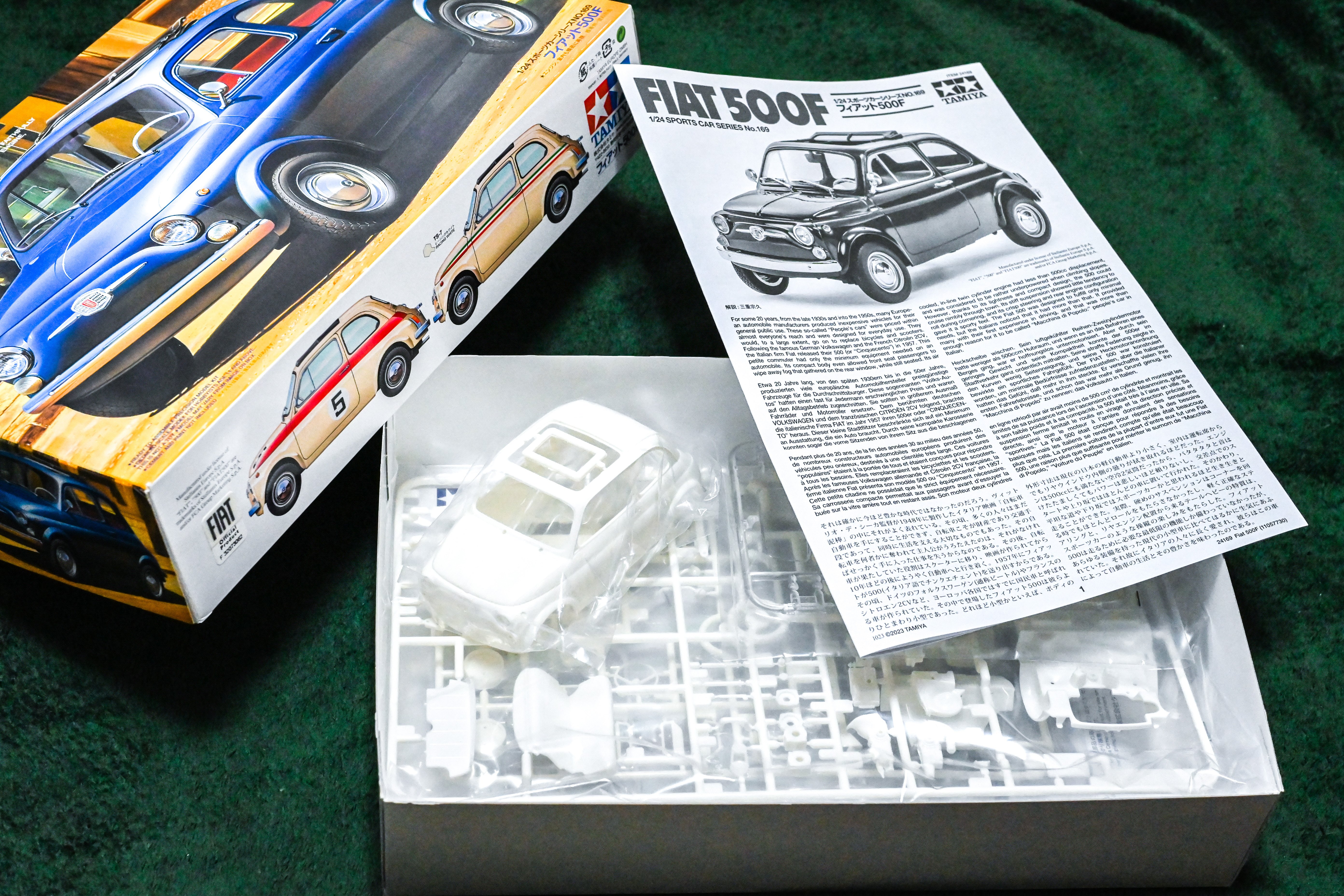 プラモ】久々のディスプレイキットに挑戦！｜タミヤ 1/24 フィアット