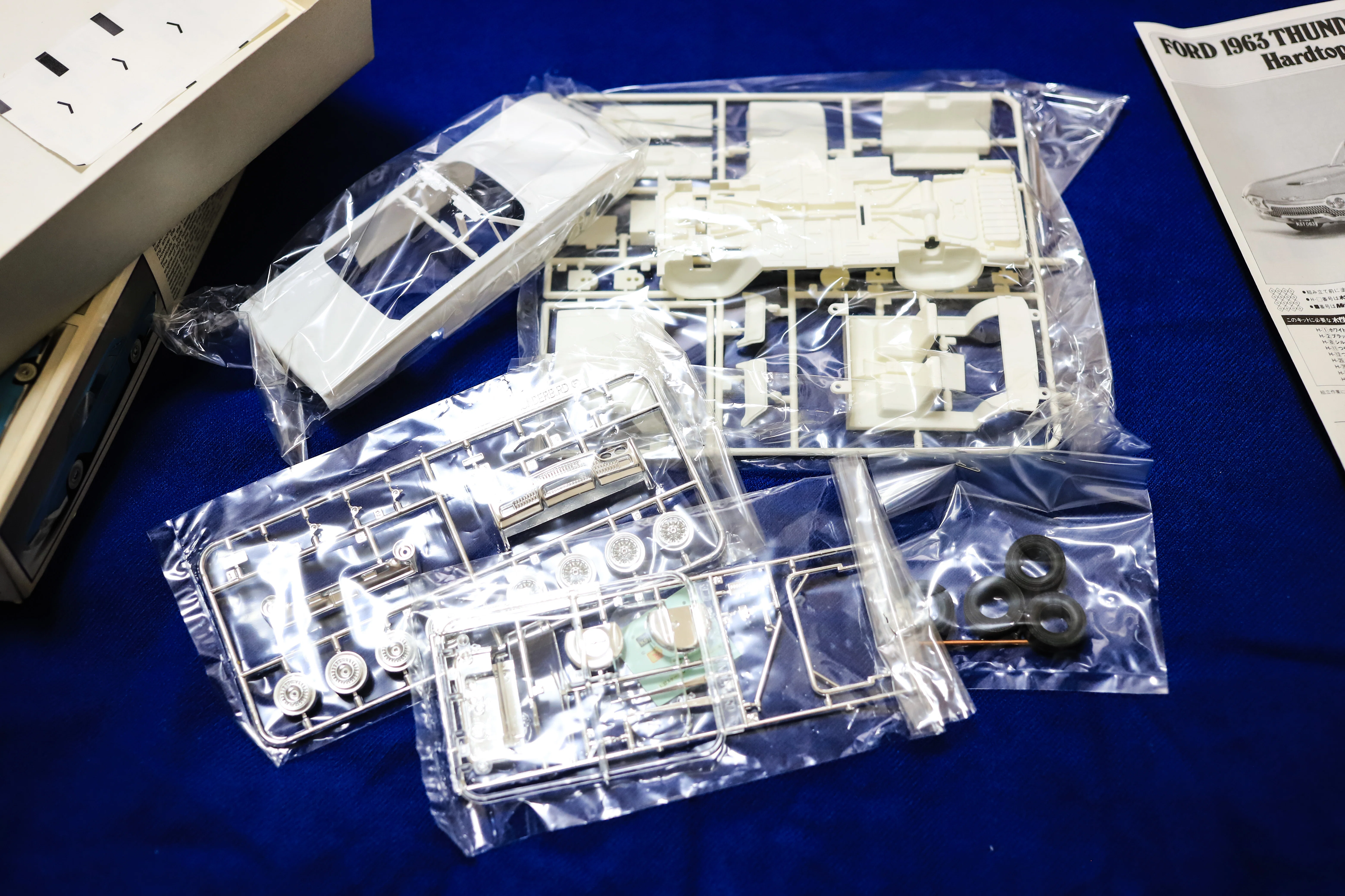 プラモ】小さい頃の憧れキットを中古でお迎え｜グンゼ産業 1/32