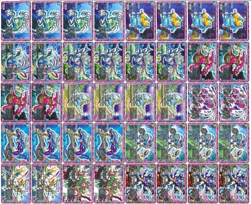 結論デッキ】4年間研究したオーラ単の最終形【デュエマ】｜ゲームを