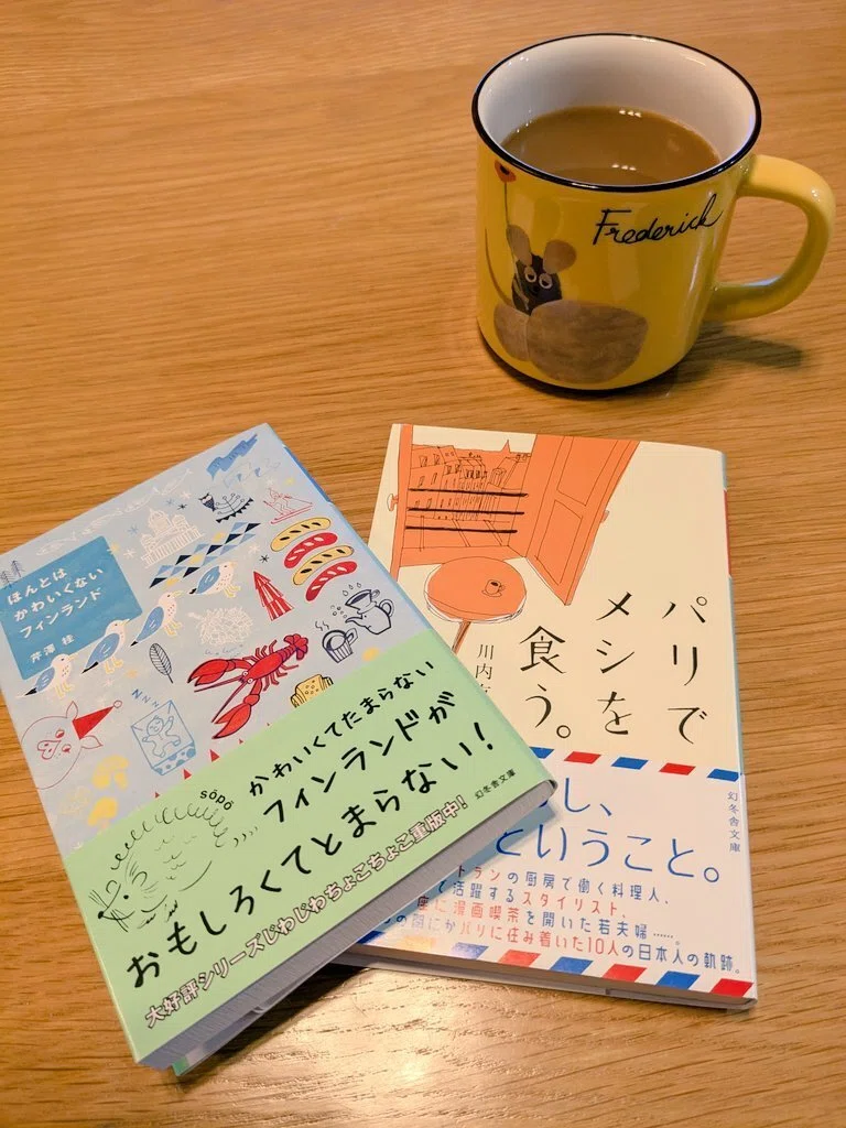 2025年ベストバイ5冊の本+森博嗣｜原田らすく（らすく）