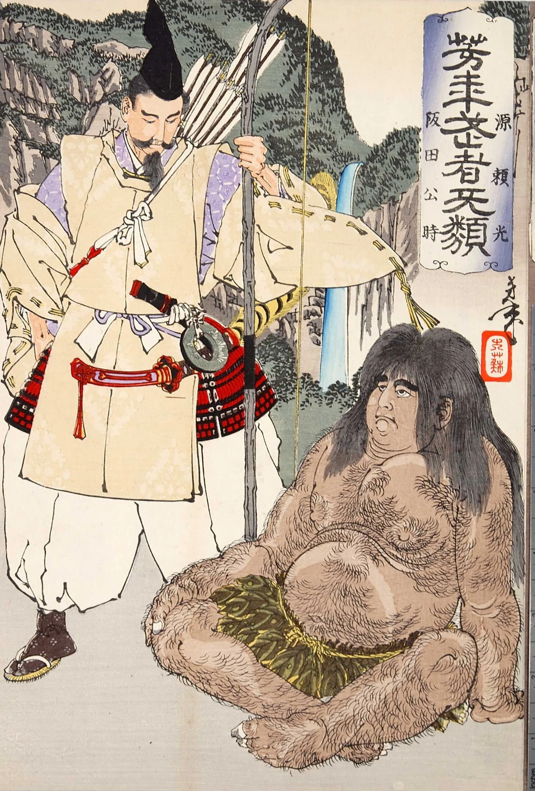 昔話「金太郎」をおさらい｜金太郎ゆかりの勝央町から応援「勝