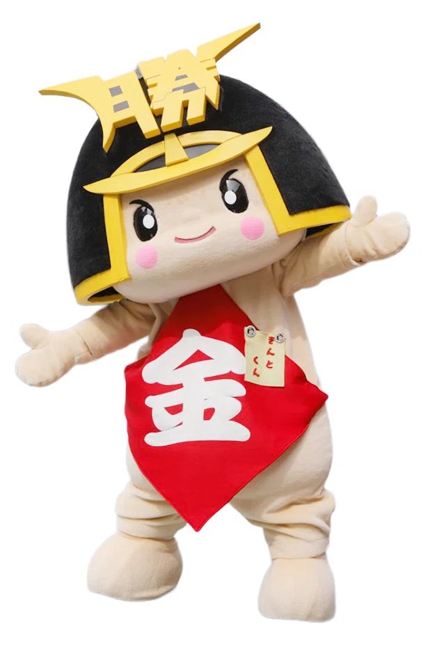 勝央町のキャラクター「きんとくん」が、ただのゆるキャラではない深い
