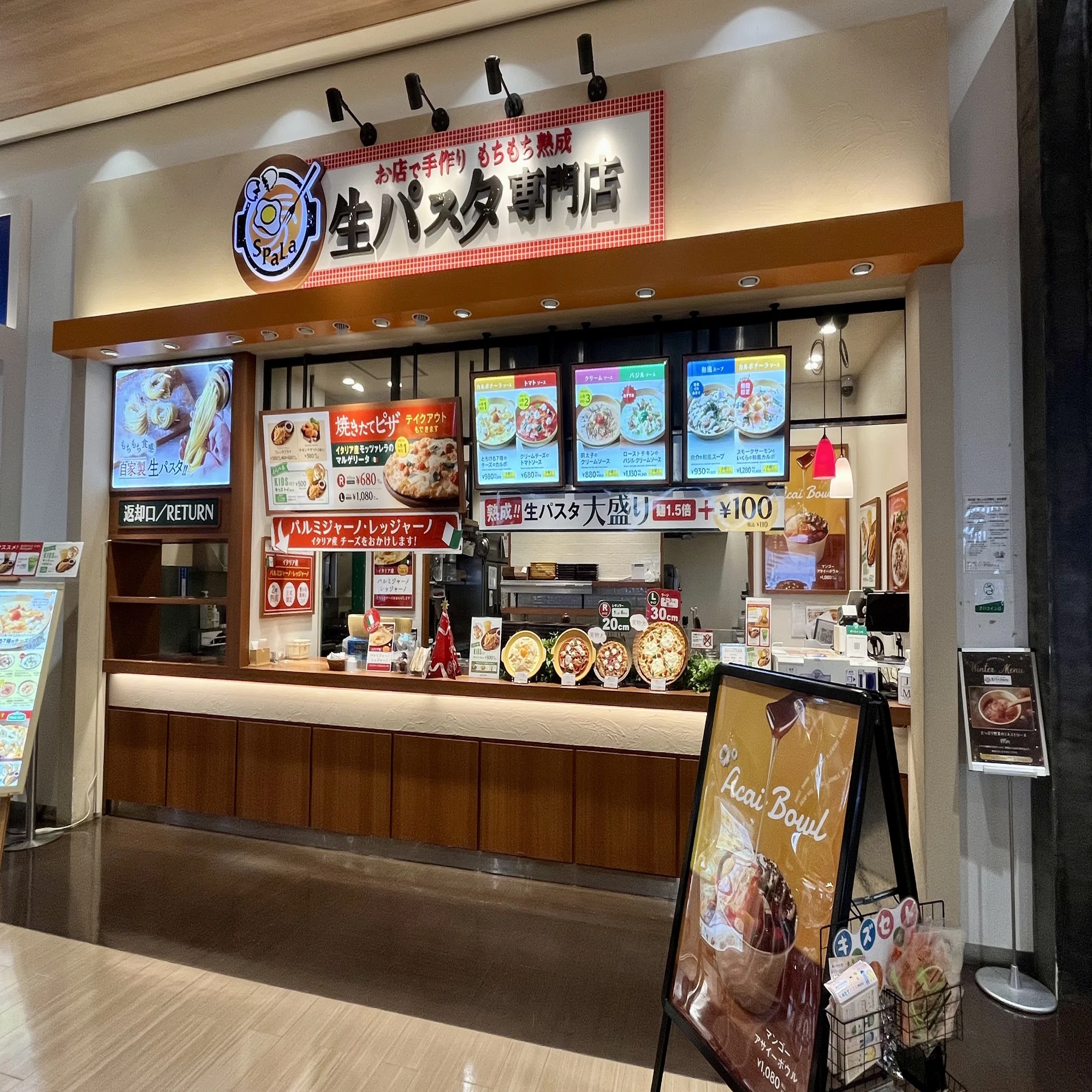 さいたま新都心・フォーシーズグルメ攻略【推し活・冬編 】｜フォー 