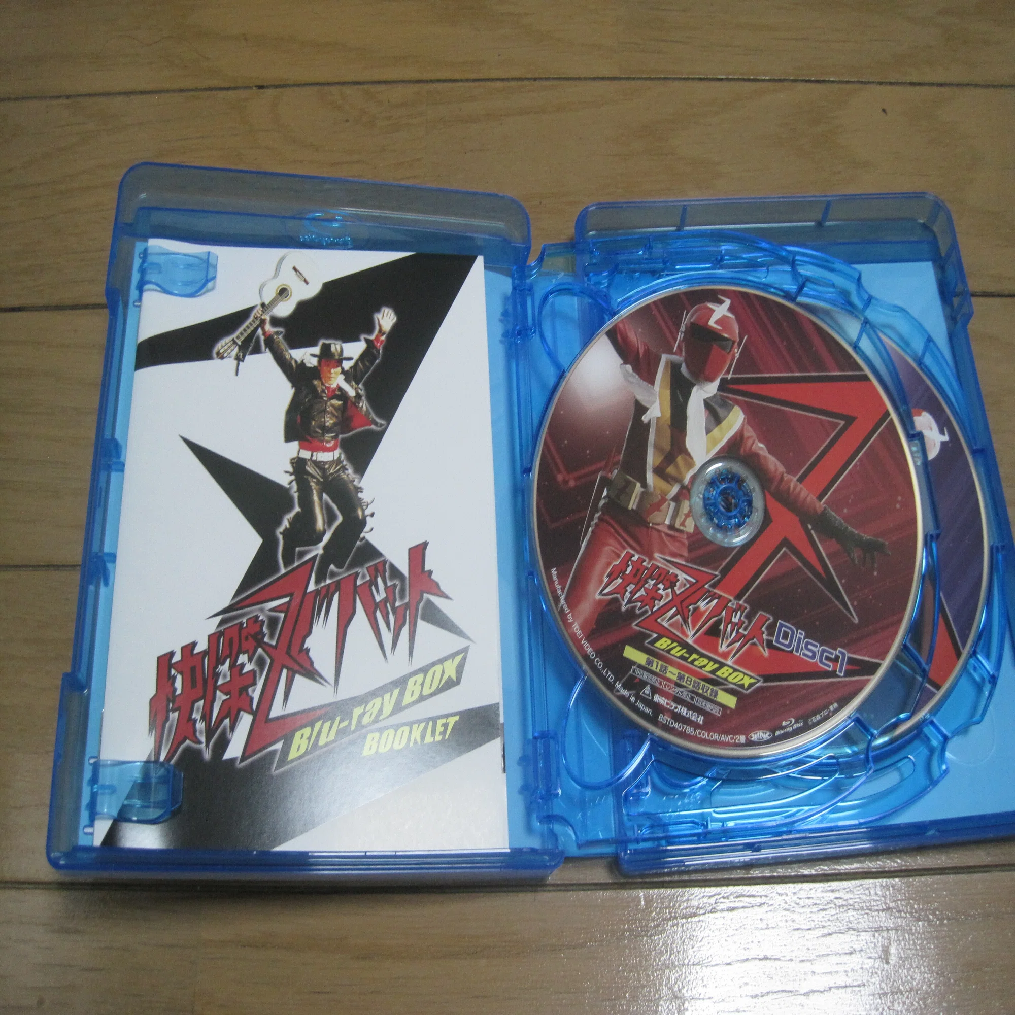 長坂秀佳脚本,宮内洋主演の特撮番組「快傑ズバット」4KネガスキャンHD 