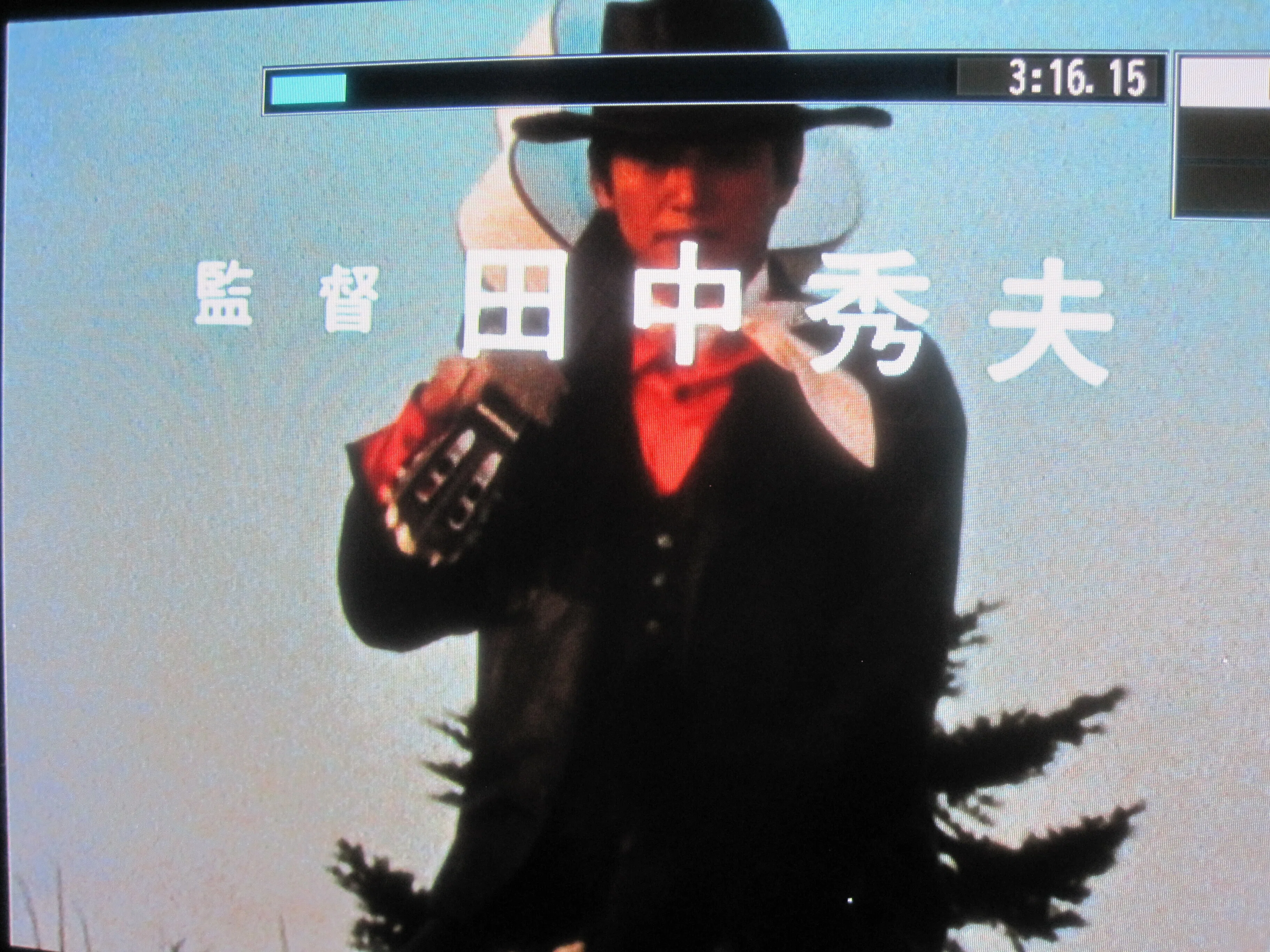 長坂秀佳脚本,宮内洋主演の特撮番組「快傑ズバット」4KネガスキャンHD