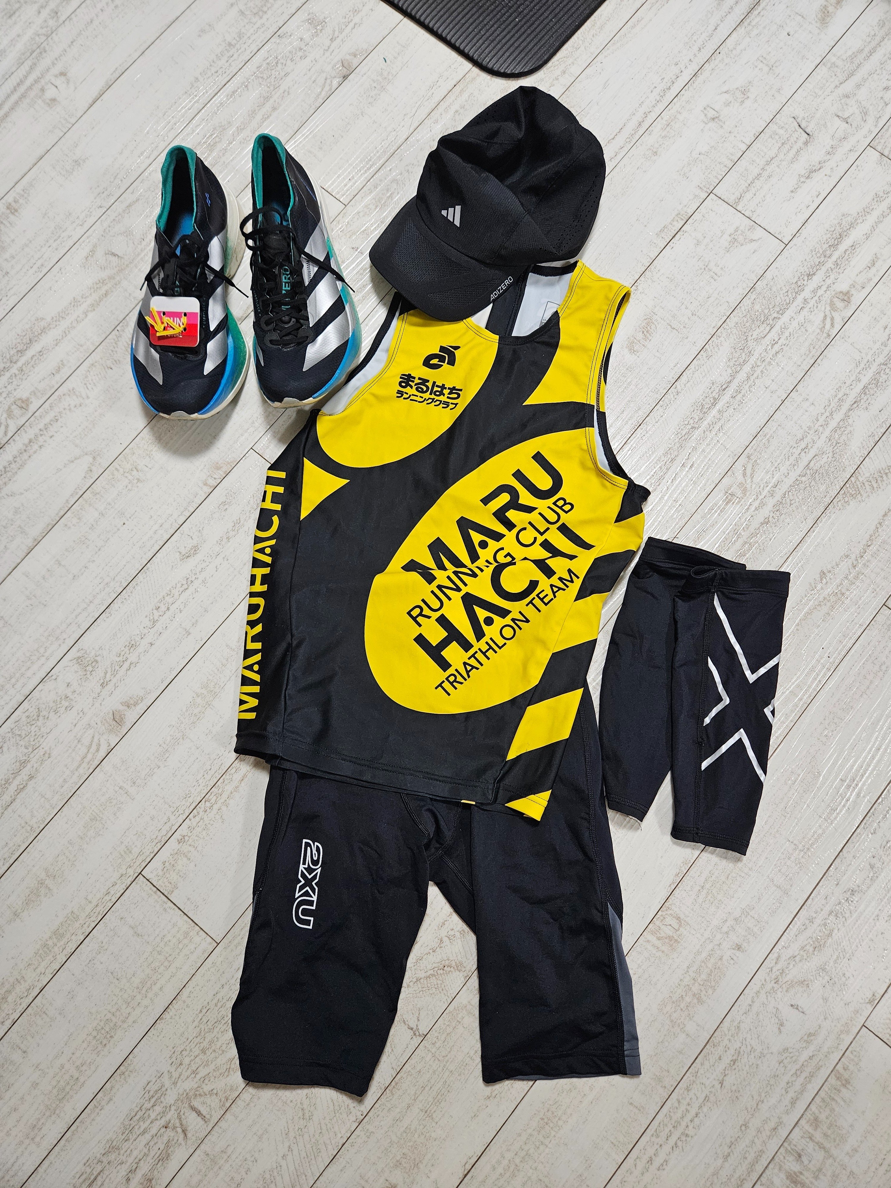 エミレーツ他方は購入出来ません。 みえ松阪マラソン2025 【準備編】｜おーた