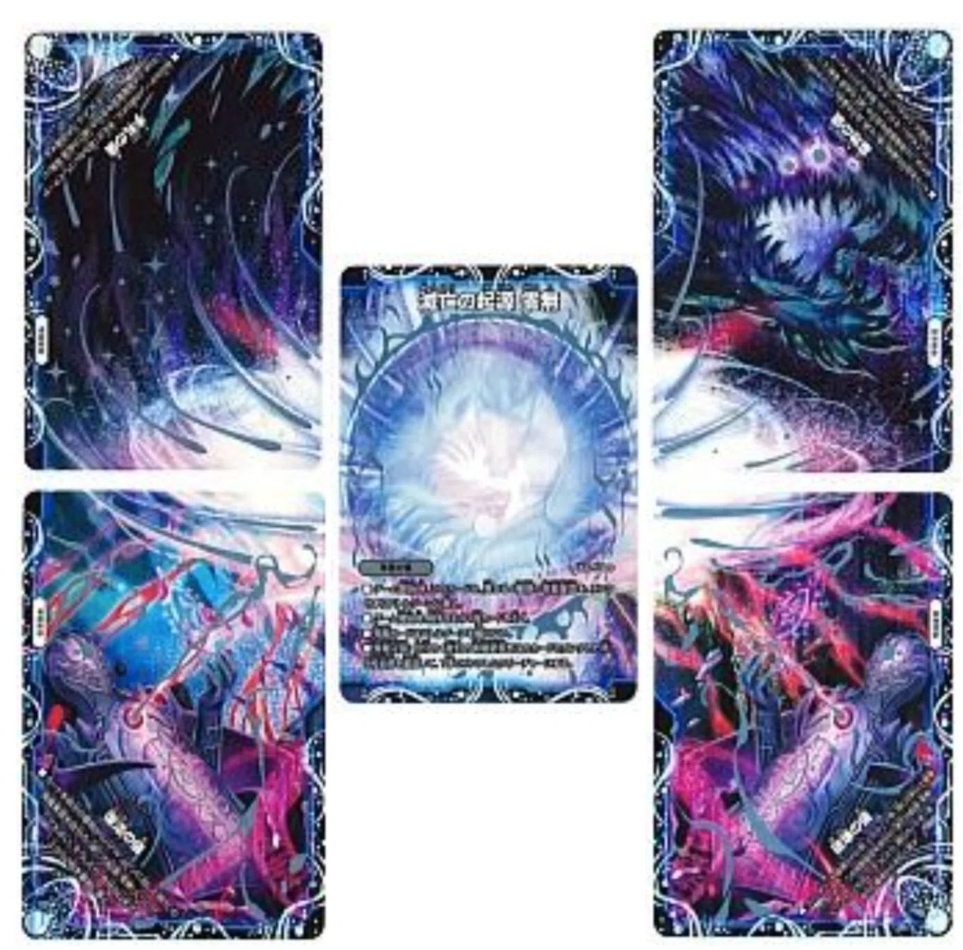 CS優勝&3位✖︎2】アドバンス新作デッキ 『赤青ブリザドブレイブ