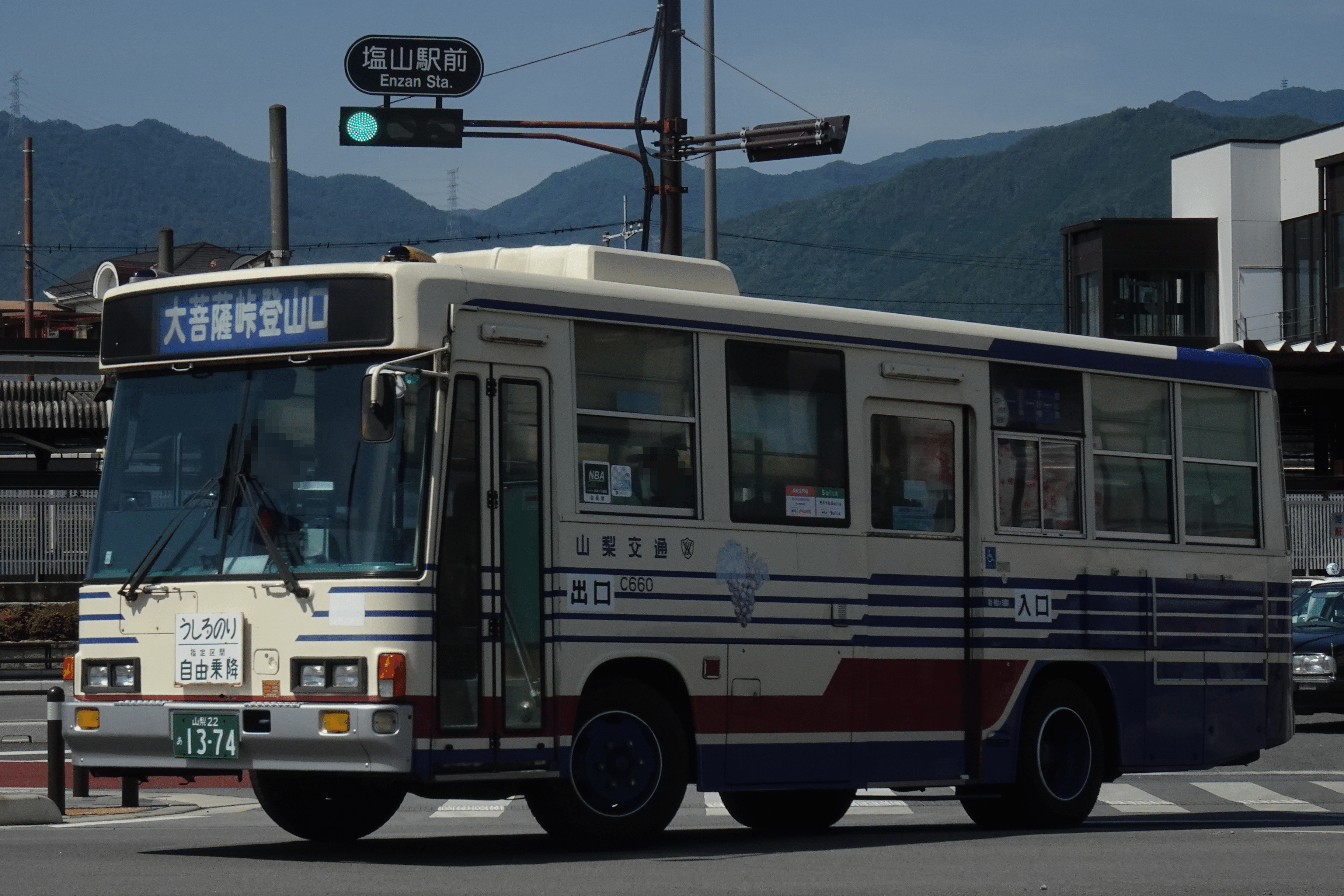 【昭和51年11月】いすゞバスカタログ 新中型バス 新ジャーニーK CCM 29人-64人乗り 超レア！