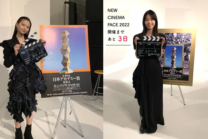 乃木坂46 齋藤飛鳥 さいとう あすか&西野七瀬 にしの ななせ 直筆サイン写真 これから」も「つづく」2人の物語。｜あさひ