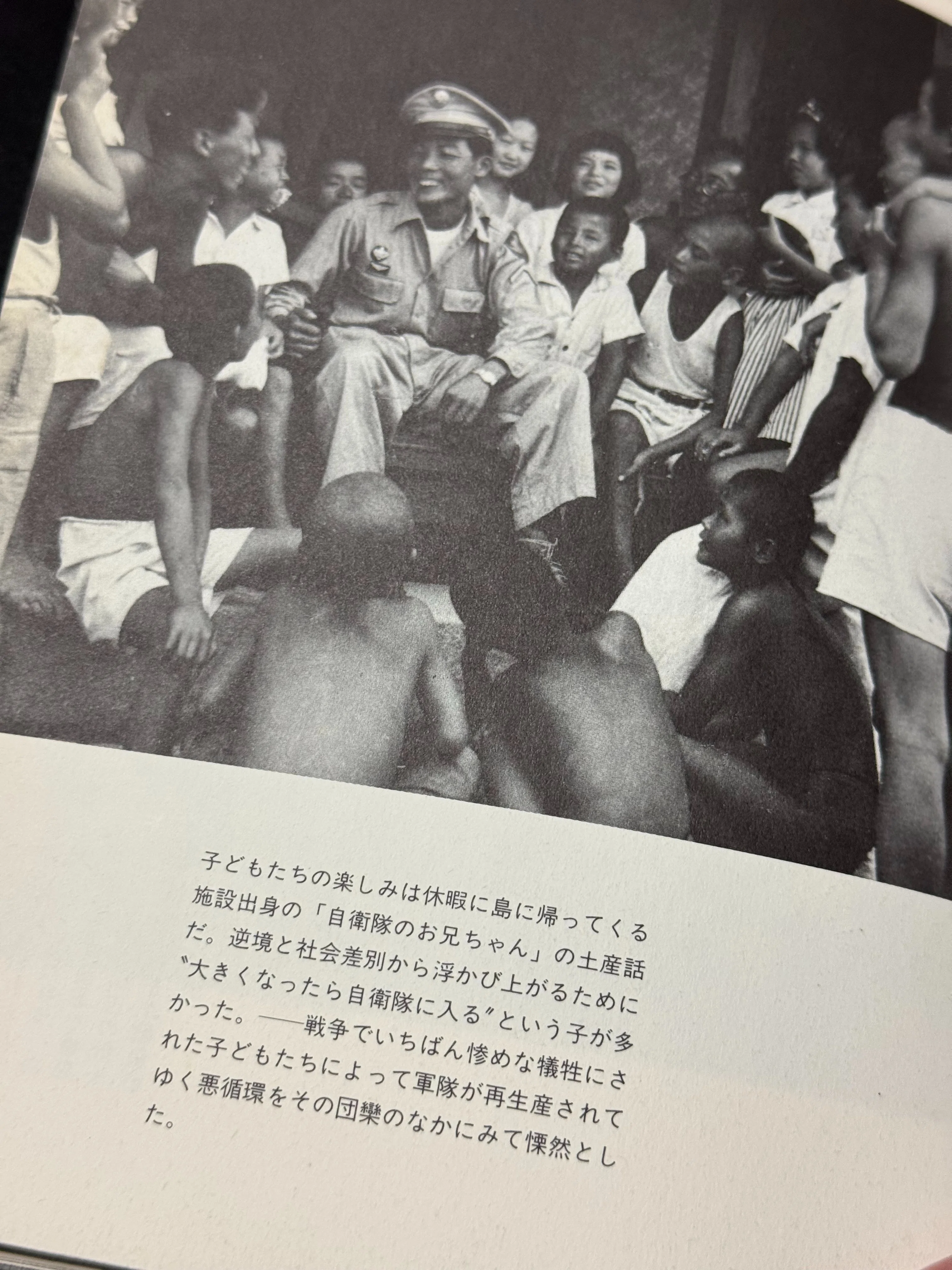 核保有発言関連連投①戦争体験者で被爆者を撮影しつづけ、さらに90歳の