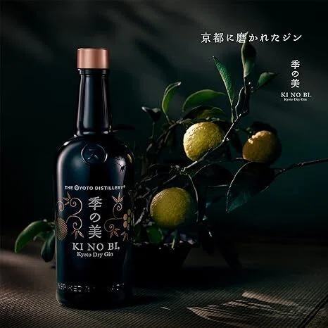 KI NO BI（季の美）京都ドライジン｜ギフトに最高のコラボリキュール