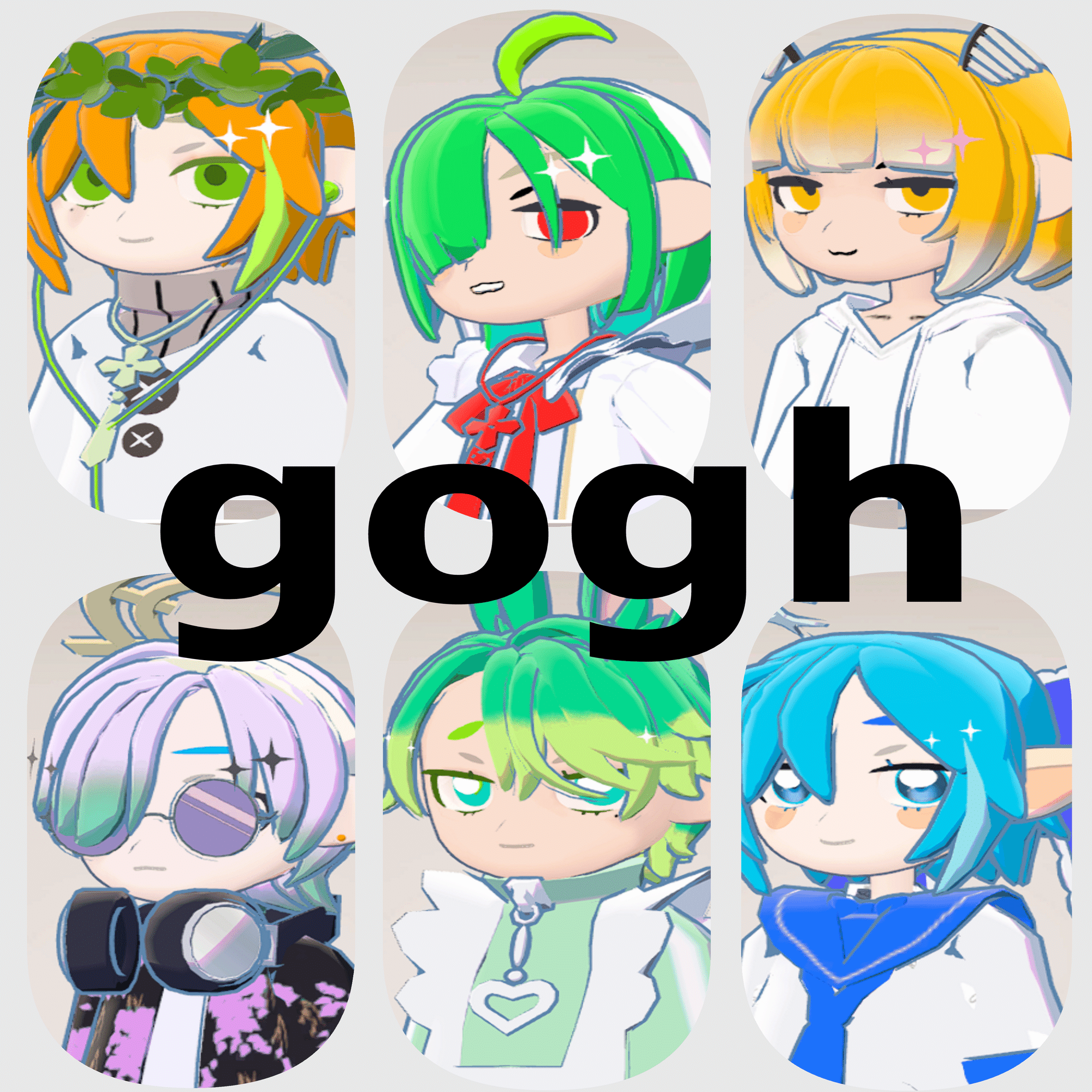 自分のためのgoghアバターレシピ｜黒瀬ぼん