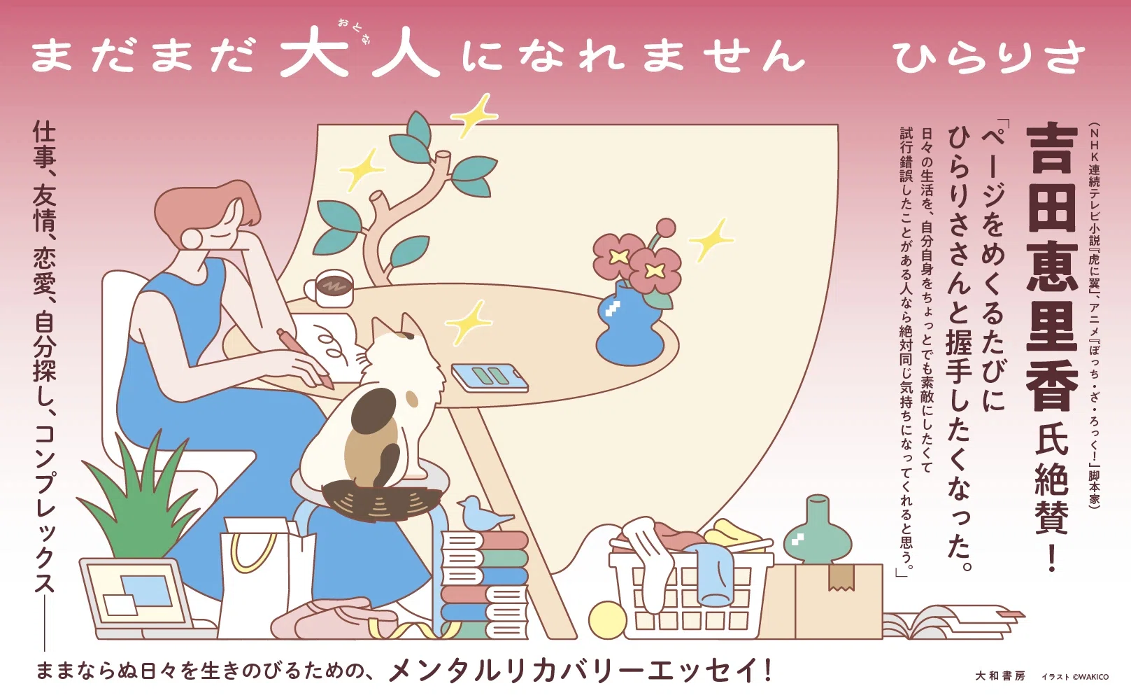 ひらりん 様専用ページ ひらりん様専用ページ(他の方はご遠慮 ひらりん 様専用ページ ひらりん様専用ページ(他の方はご遠慮