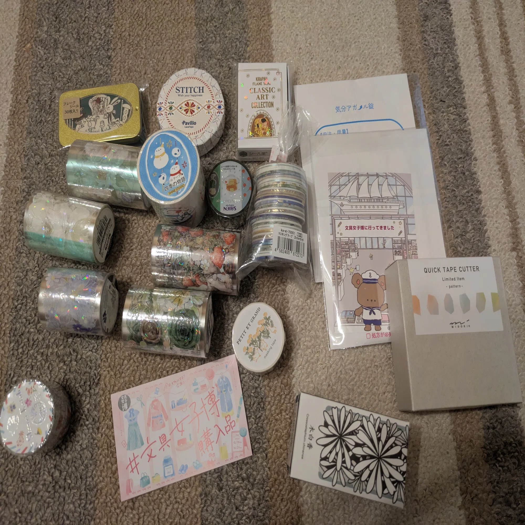 文具女子博戦利品！｜Yuba
