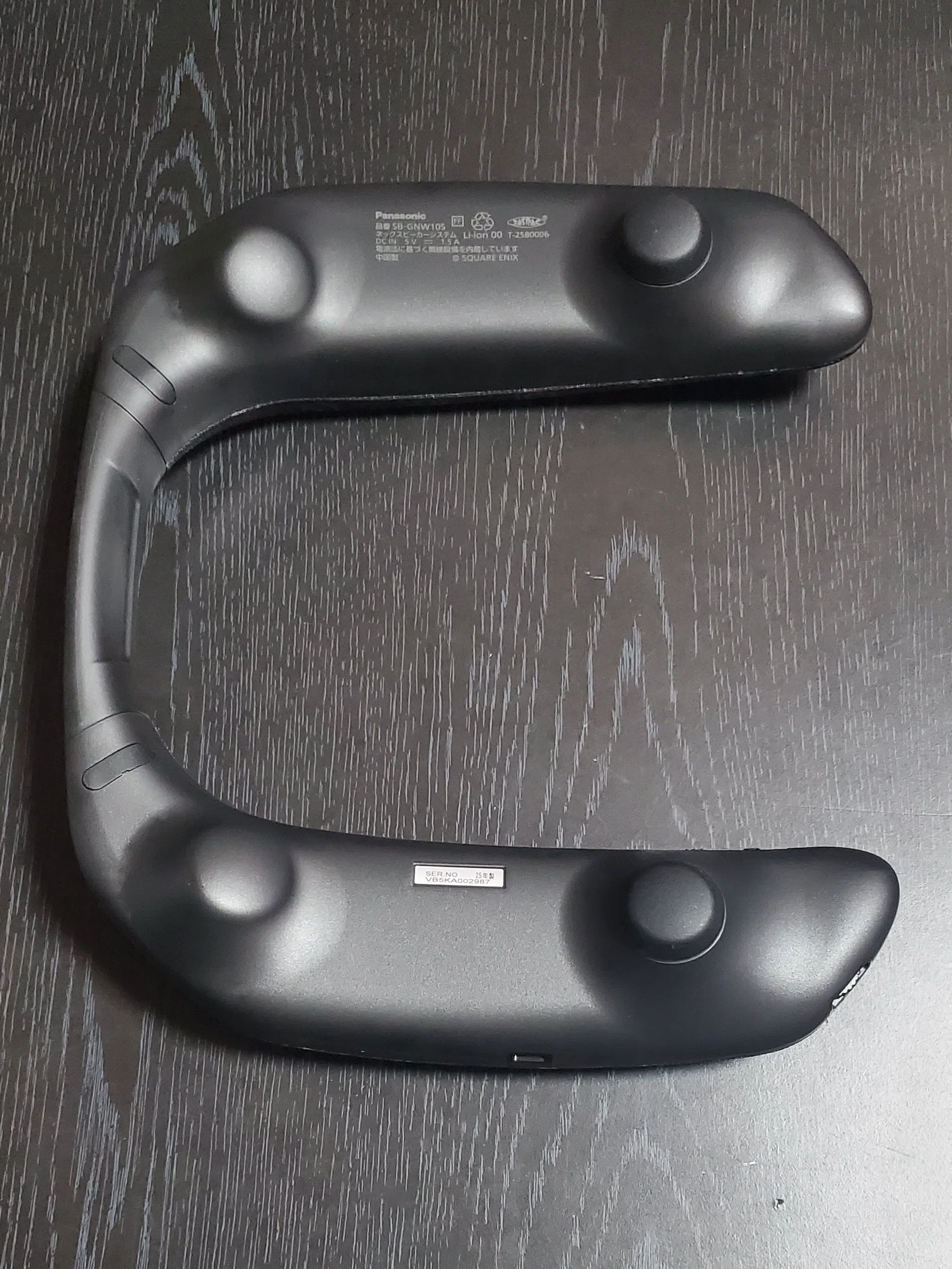 FF14】ゲーミングネックスピーカー「SC-GNW10S-FF」購入！音の新世界