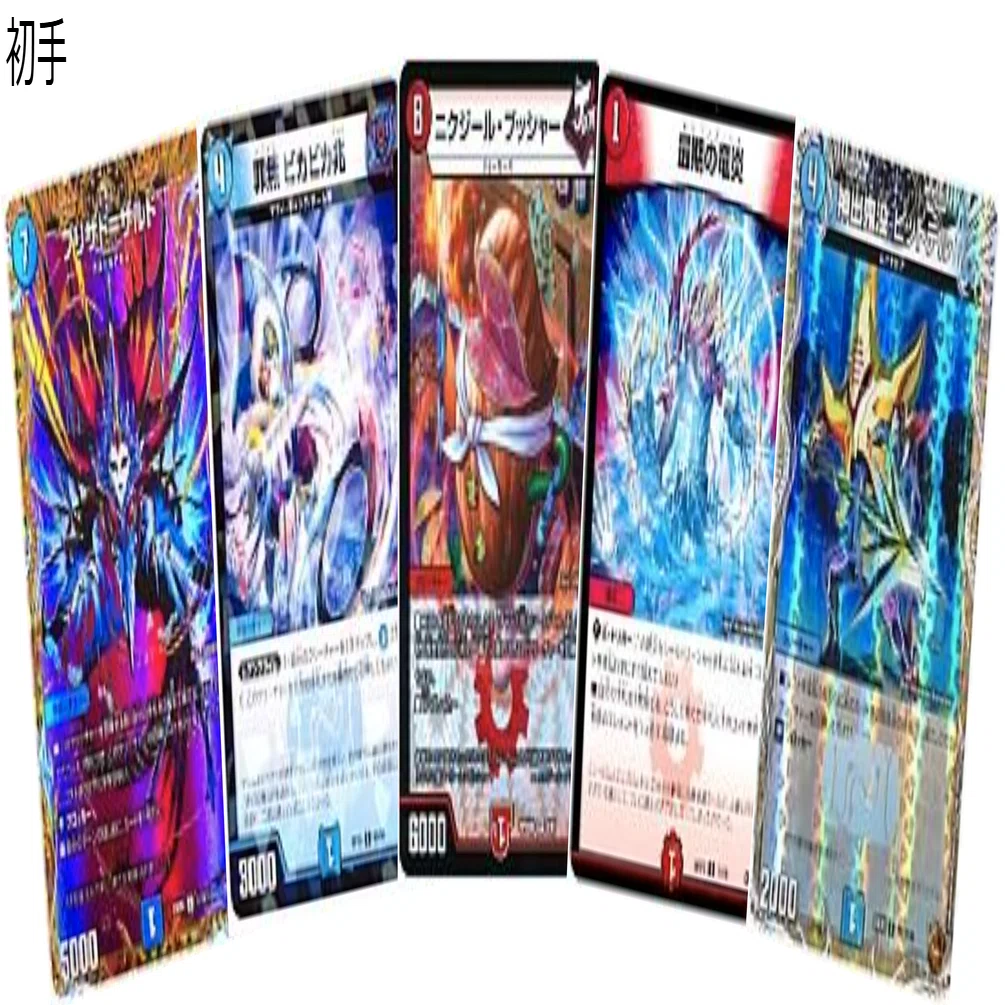 CS優勝&3位✖︎2】アドバンス新作デッキ 『赤青ブリザドブレイブ