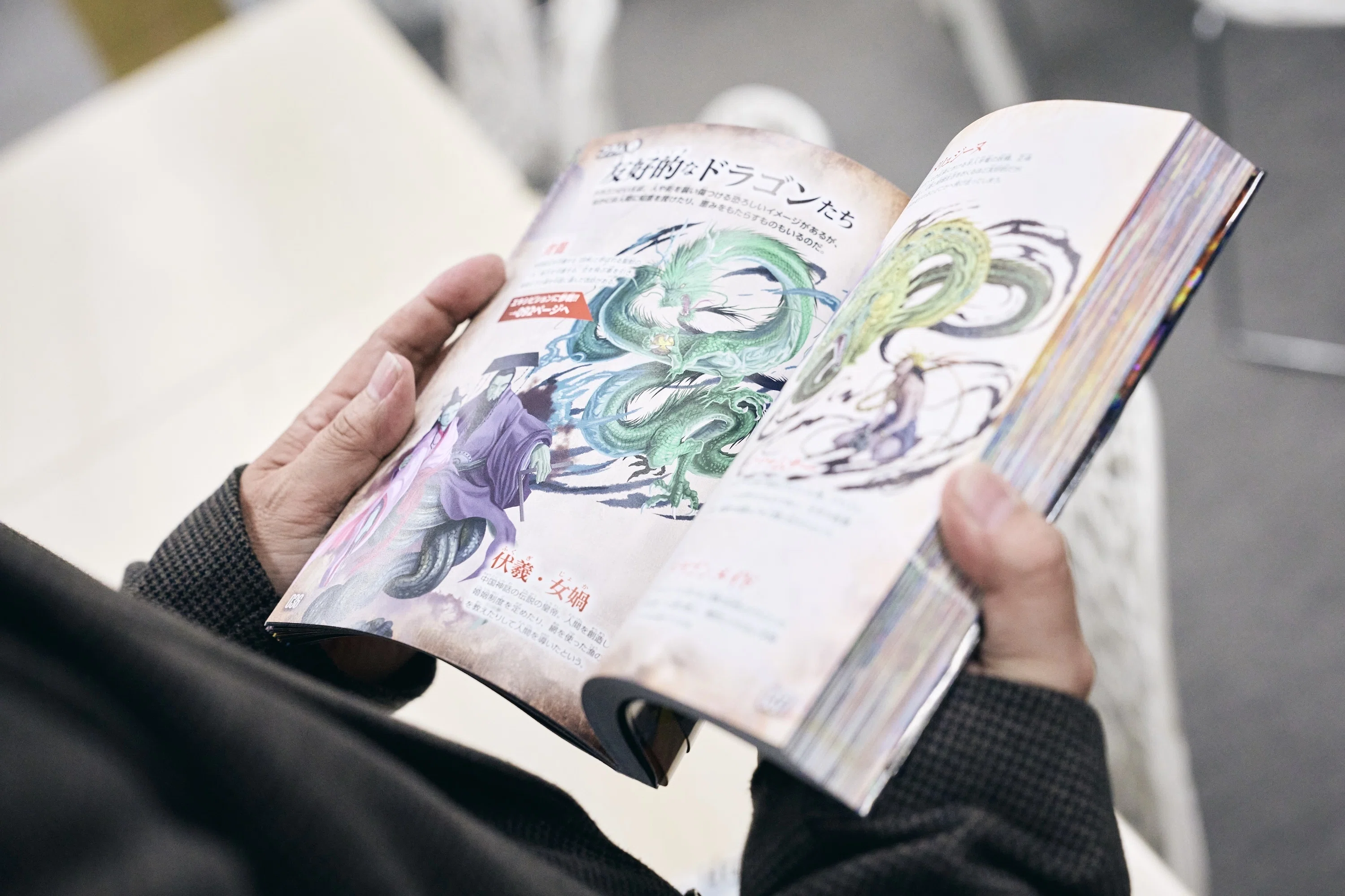 最強王図鑑』『5分後に意外な結末』を生んだ56歳編集者が確立した最高