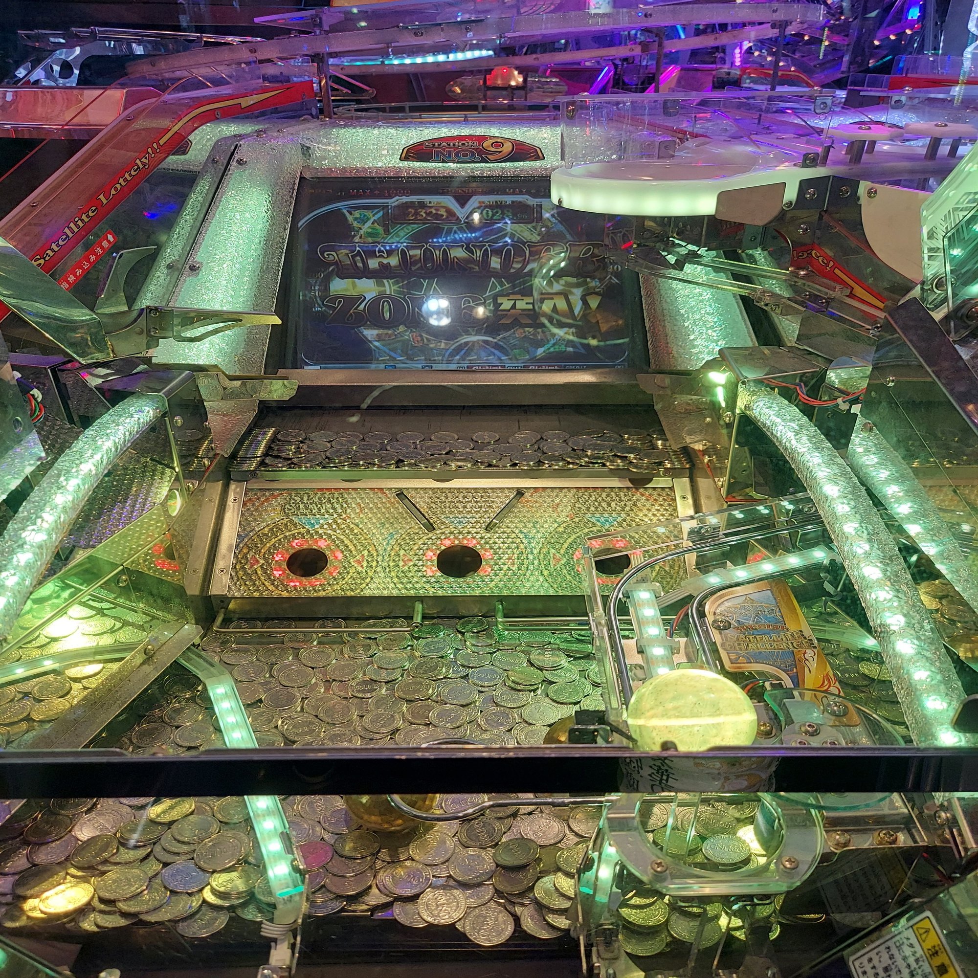 メダルゲームについて、語りた～～～い！｜とりかか🌸