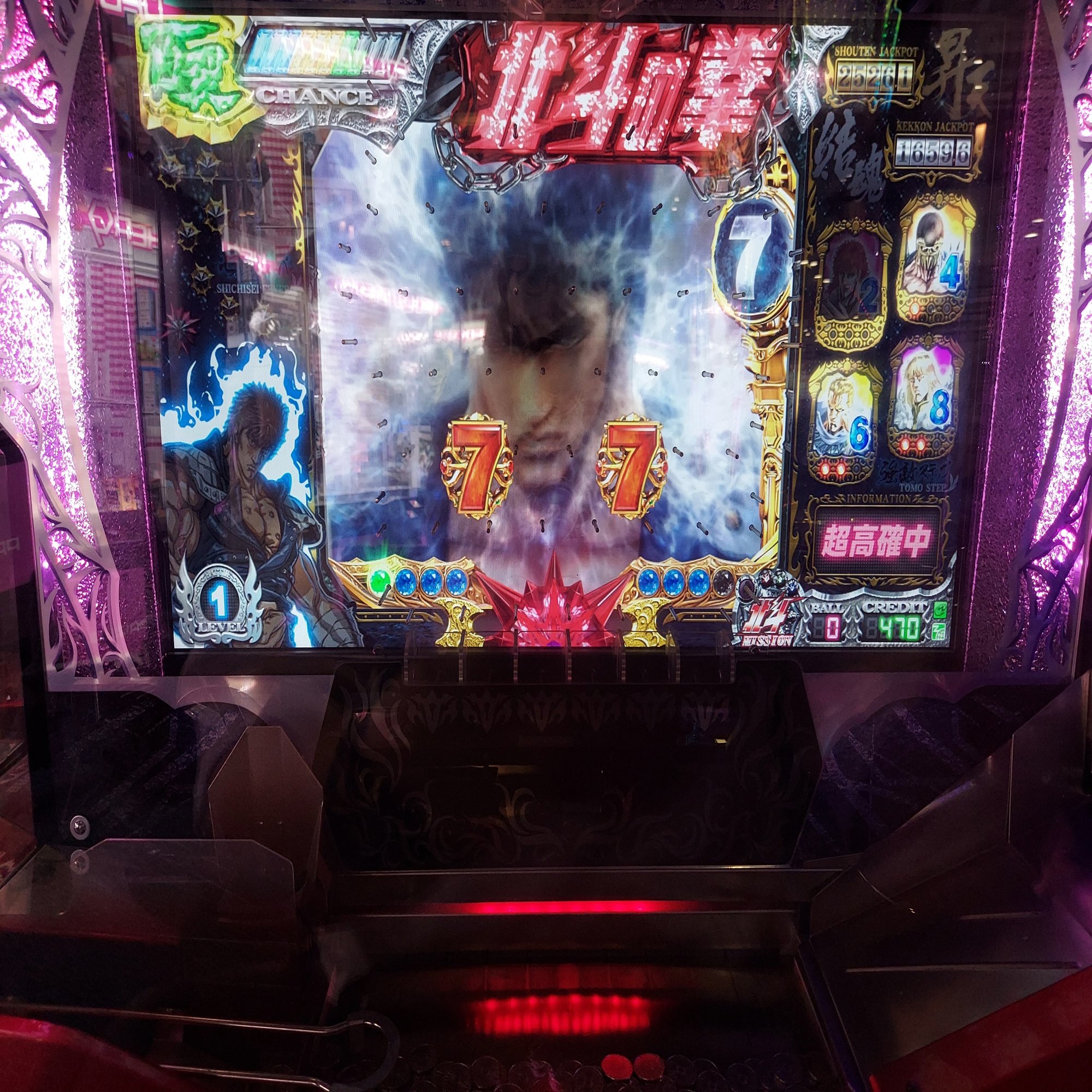 メダルゲームについて、語りた～～～い！｜とりかか🌸