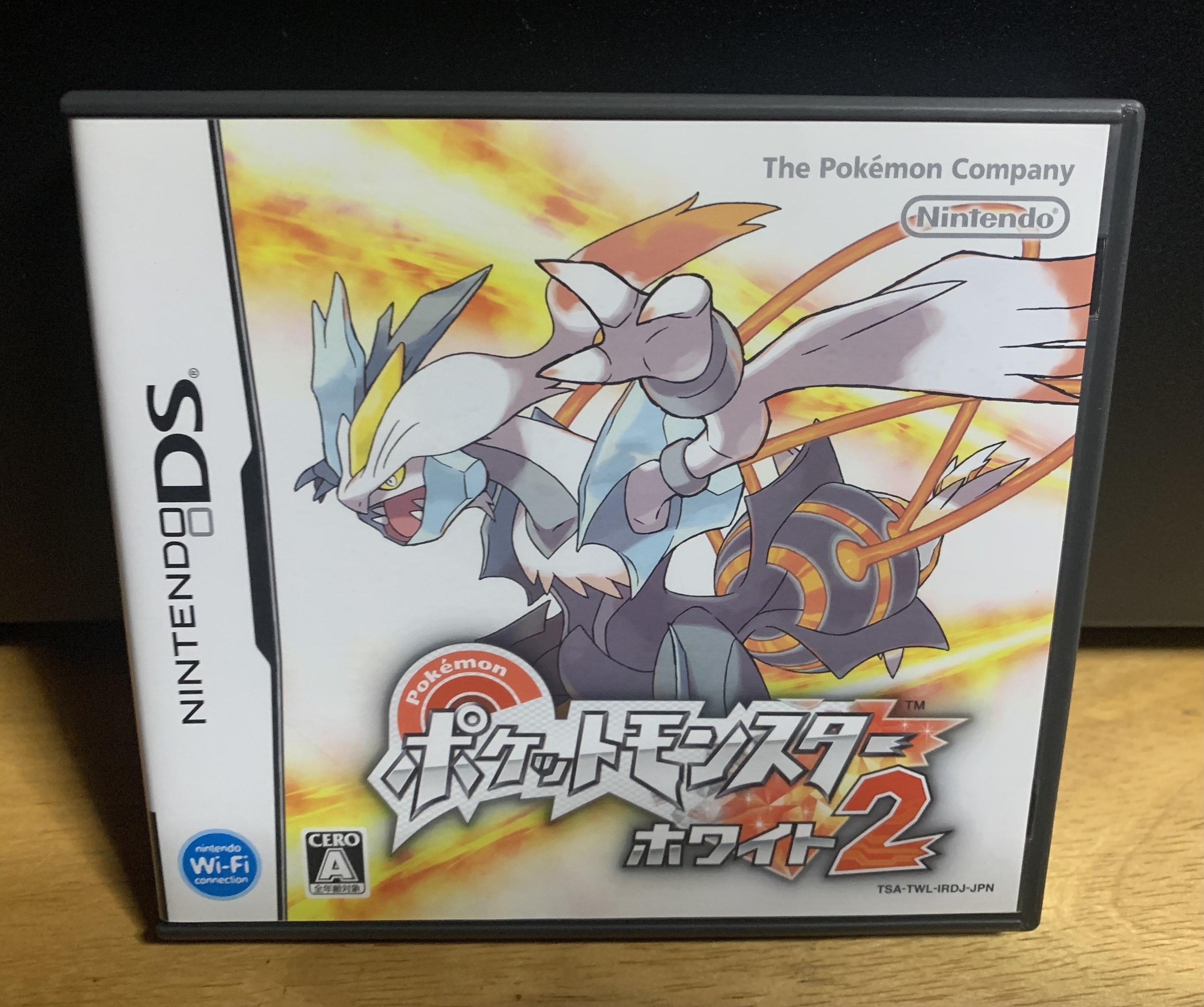 届いた『DSダンパーV4.2』を開封して実際に使ってみた｜Yoshi