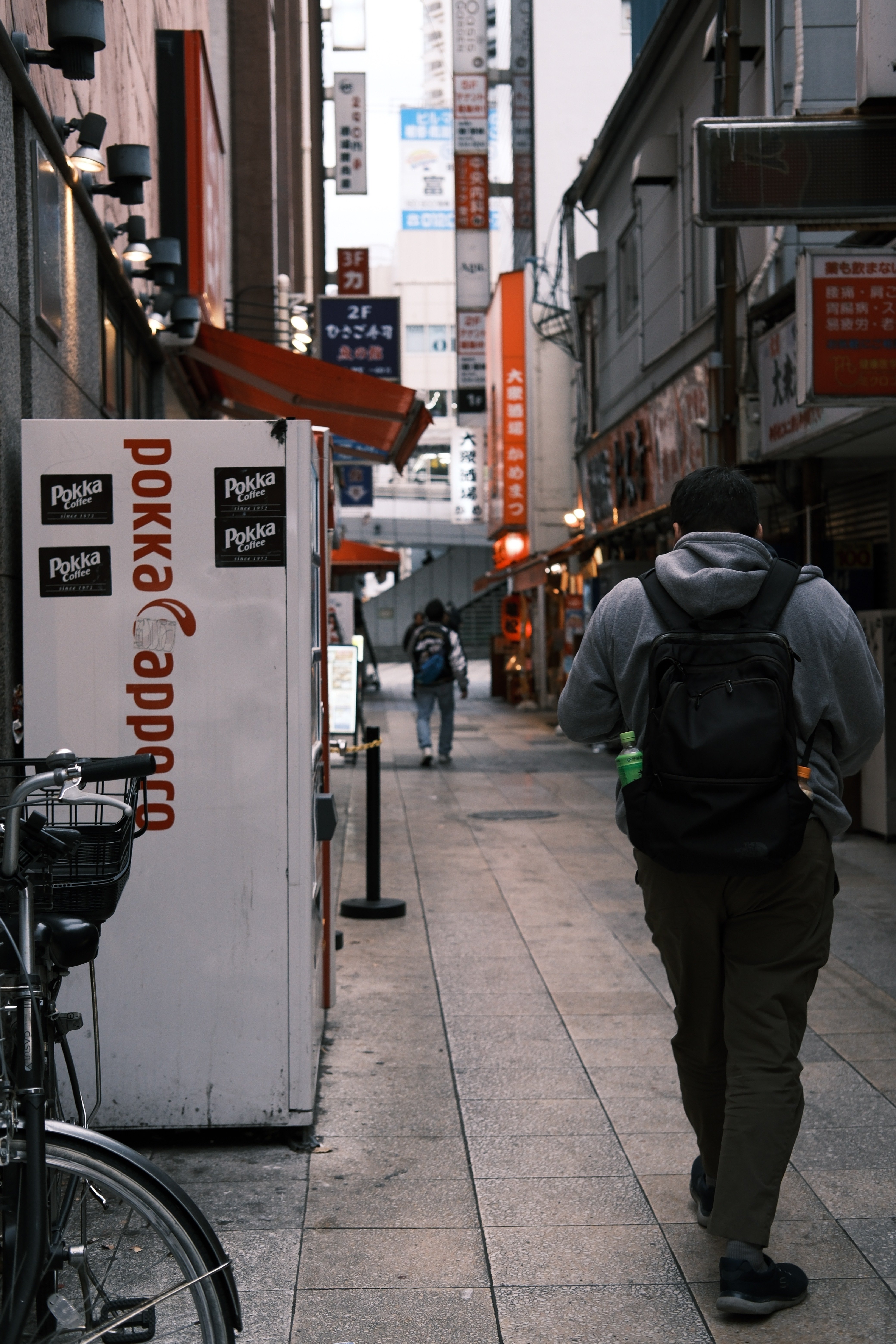 スキップフライ　ミッドside3.0新品.最安 ss22 久保田スラッガー KSM-036 バーガンディ×トレンチ C-8306 軟式