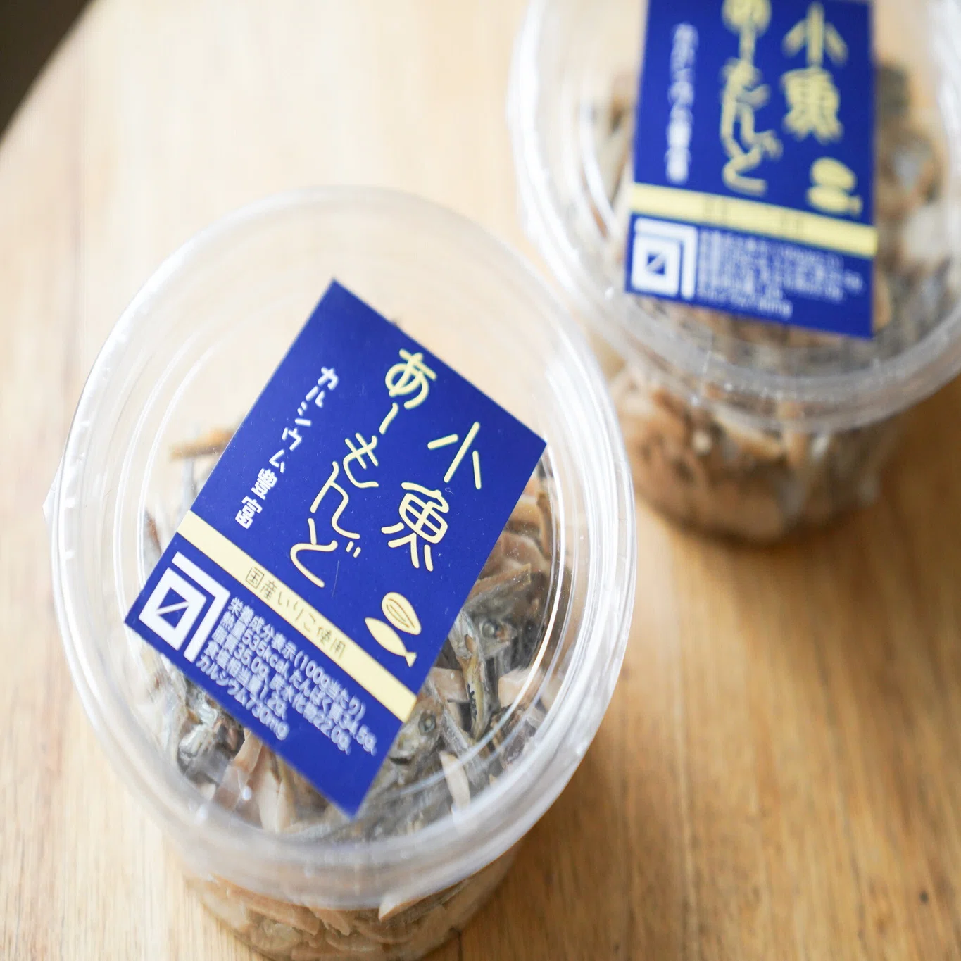 アーモンド フィッシュ 効果