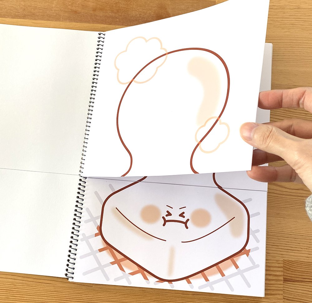 おもち@プロフィール必読ページ おもちちゃん ｜ アリス館