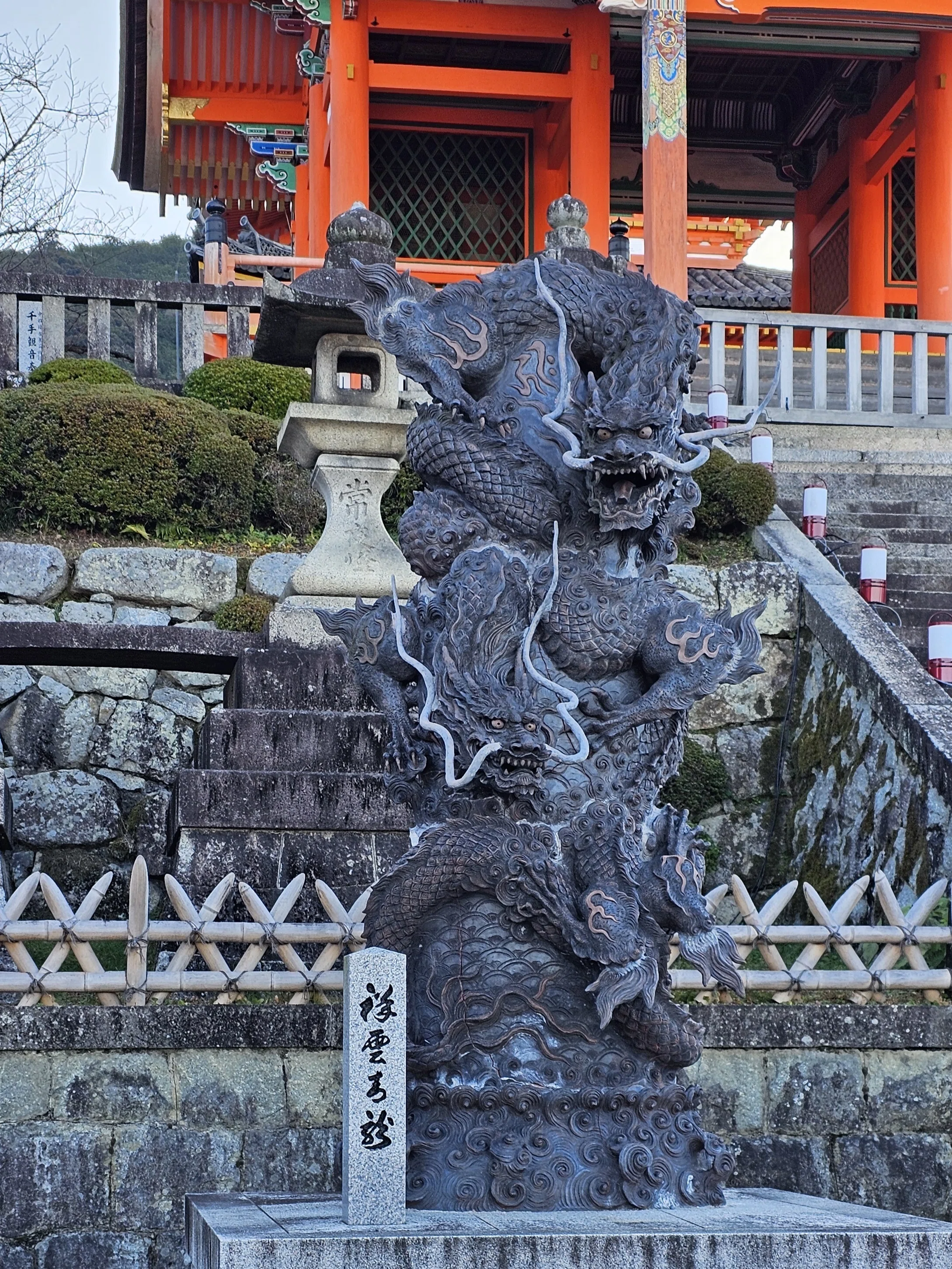 社寺散歩｜音羽山 清水寺｜京都・東山区｜今年の漢字は『熊』でした
