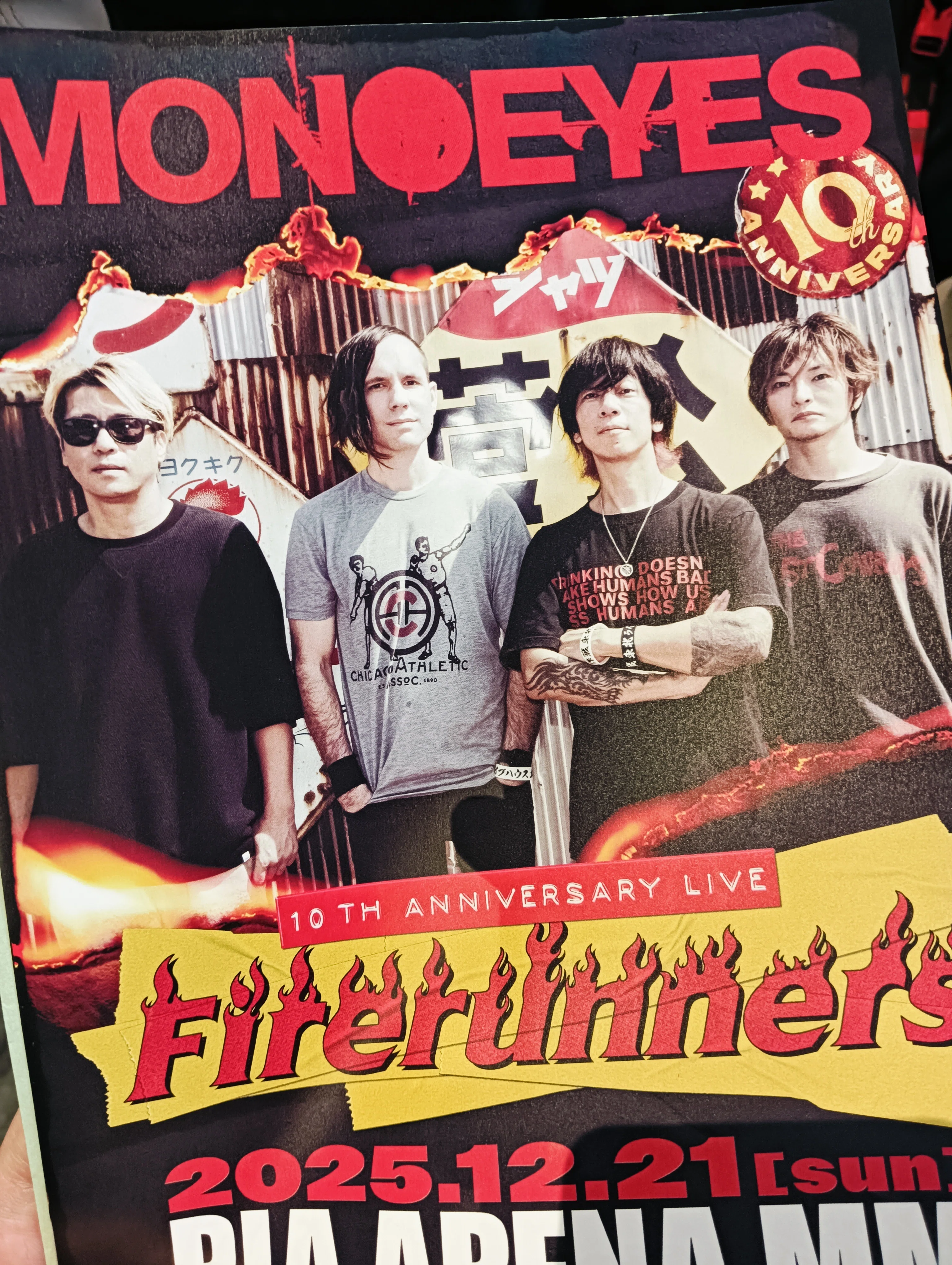 MONOEYES 10th Anniversary Live 