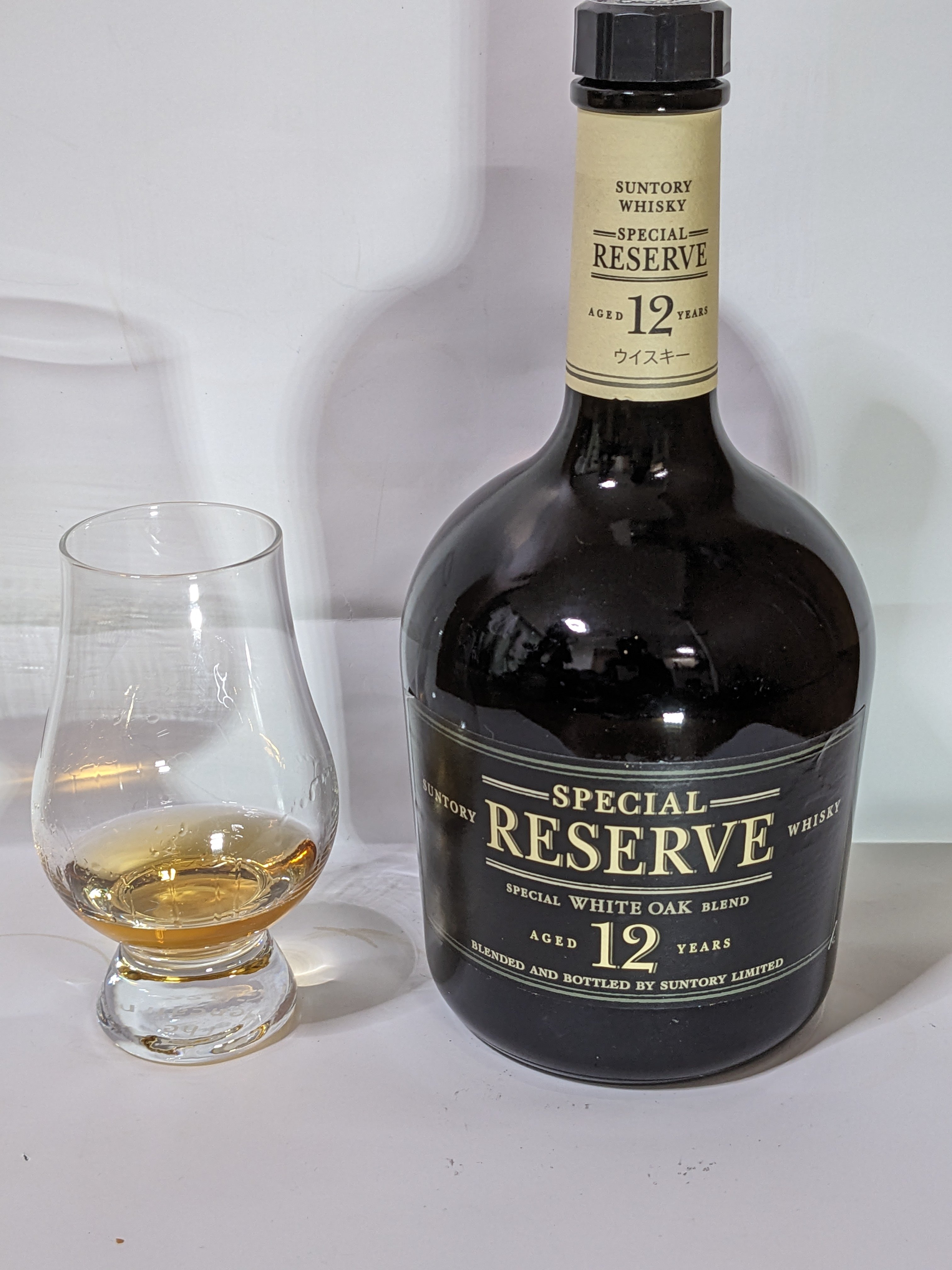 【L2】サントリー リザーブ12年 箱付 00年代 終売品 700ml ① サントリー リザーブ 12年｜たっきー