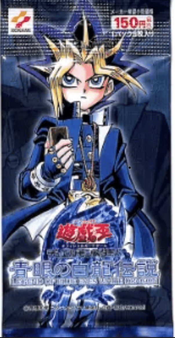 遊戯王OCGの歩みvol.1 -邂逅-｜トラヲ