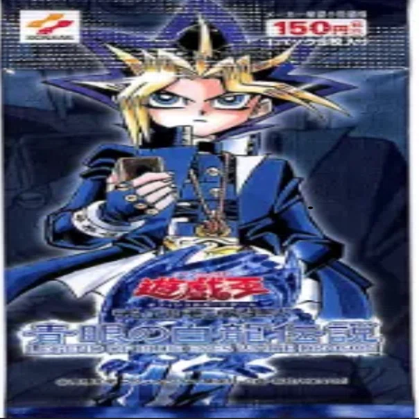 遊戯王OCGの歩みvol.1 -邂逅-｜トラヲ