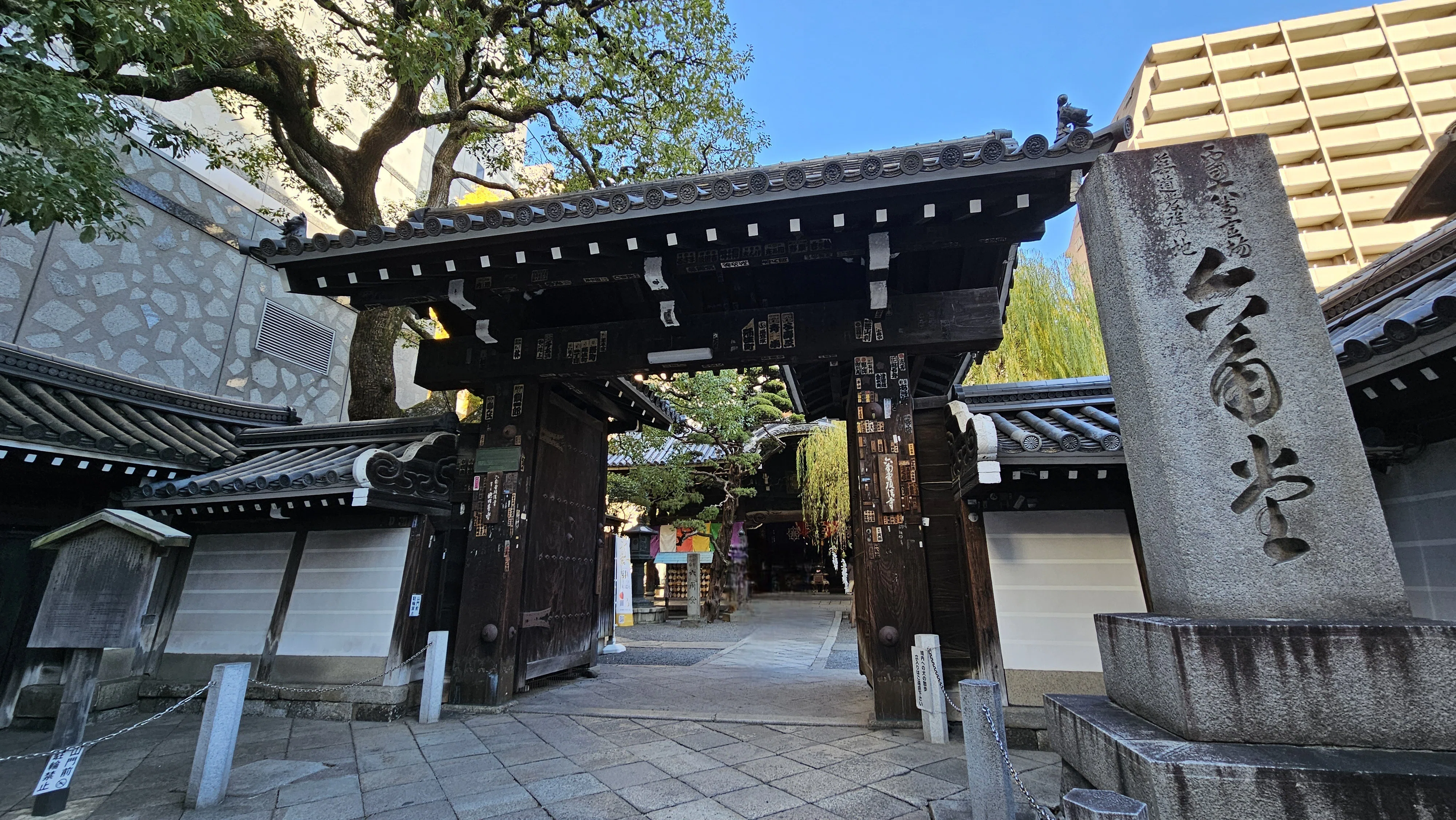 社寺散歩｜六角堂｜京都・中京区｜池坊・いけばな発祥の地｜xicano