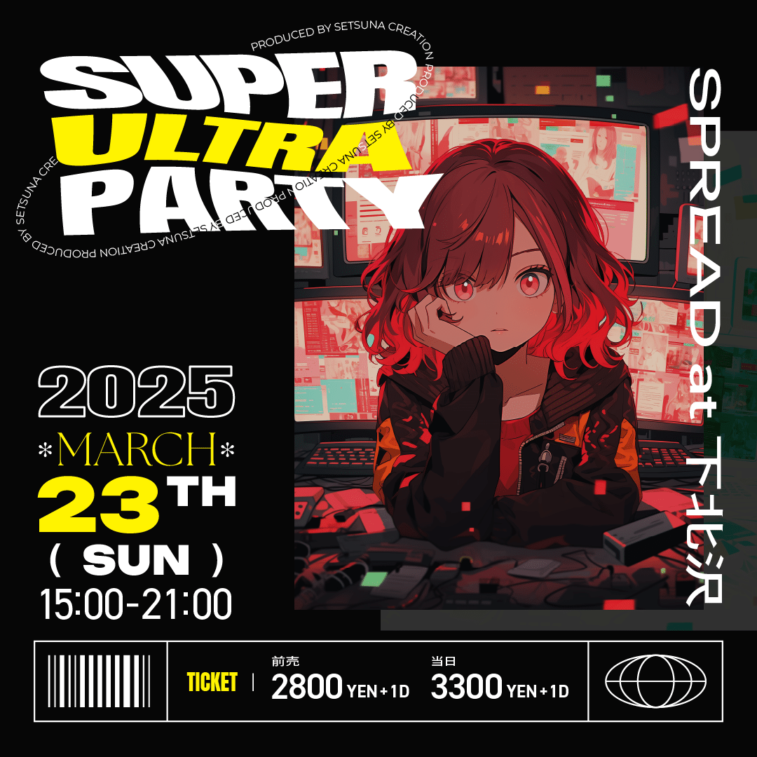 クリエイティブAIでキャラクターコンテンツを作る