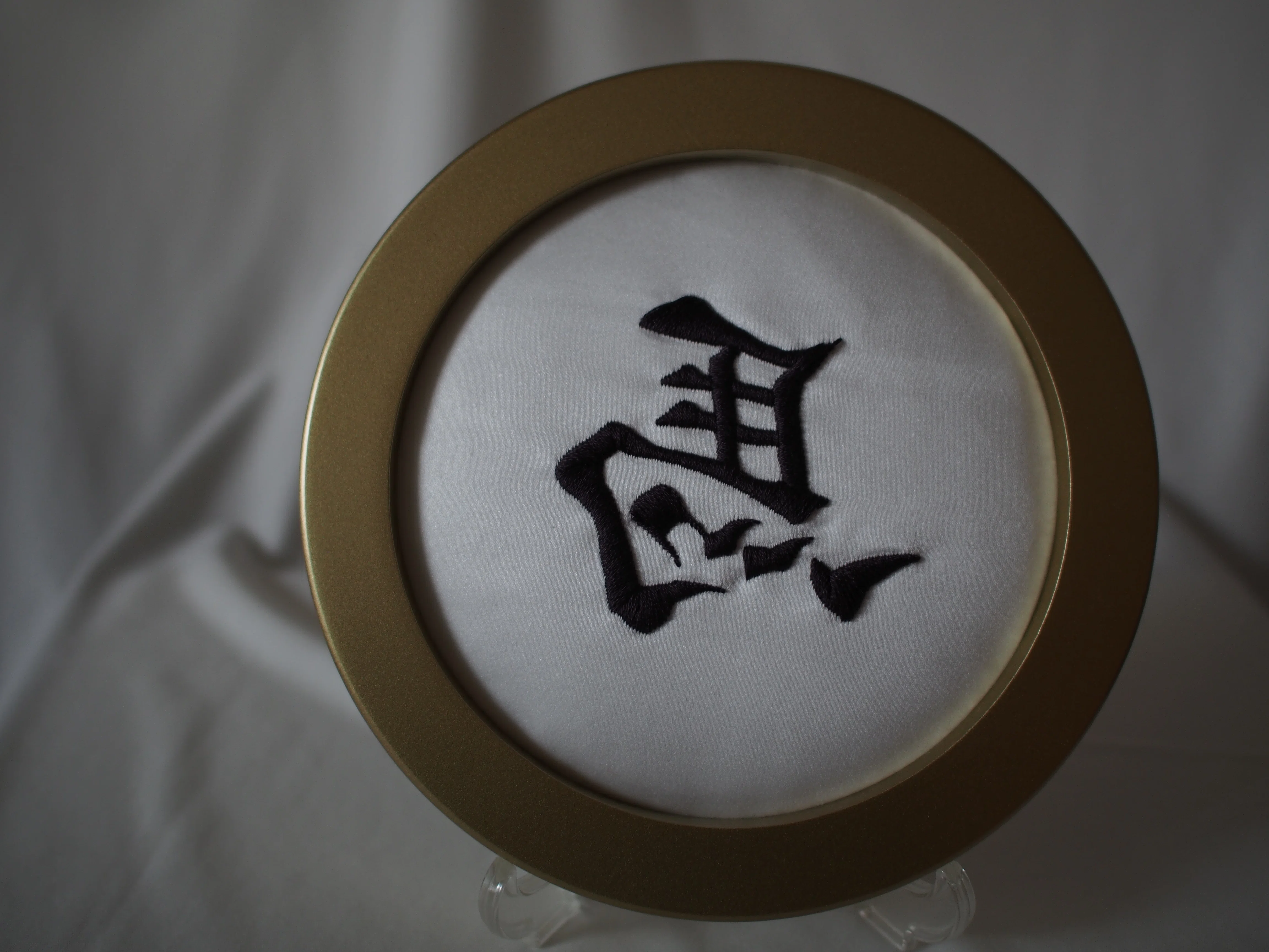 NOMO 刺繍ロゴ ジャケット 青　野茂 手刺繍作品 │ 青鹿毛の左馬 │ カメラで撮ってみた｜刺繍屋フジコ