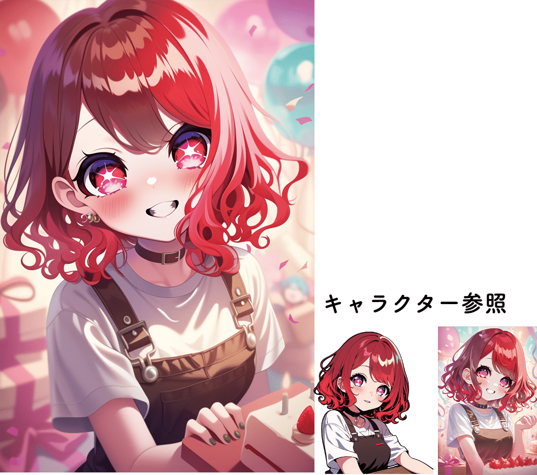 クリエイティブAIでキャラクターコンテンツを作る