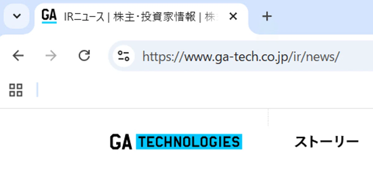 GA technologiesã®Webãµã€ãã®ç»å