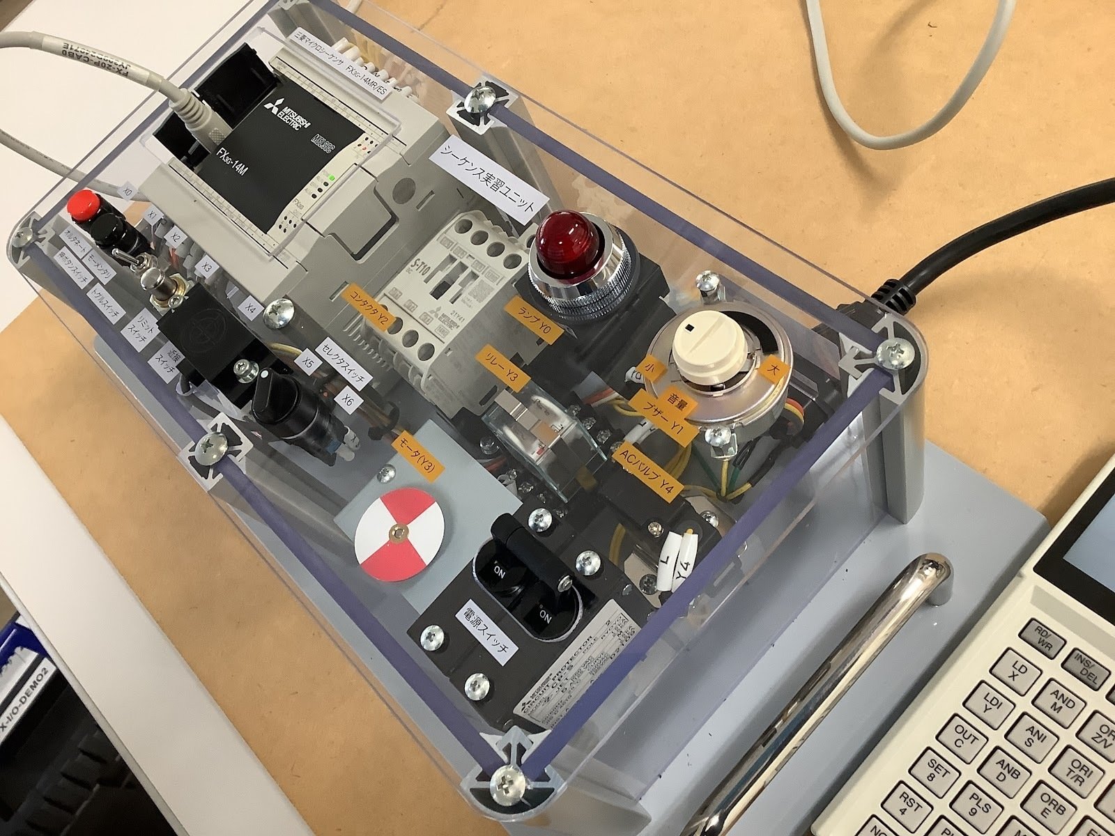 製作完了！価格交渉歓迎！電気工事業者様用 シーケンサー・タッチパネル 学習制御盤 価格交渉歓迎！製作完了！ 電気工事業者用シーケンサー・タッチパネル