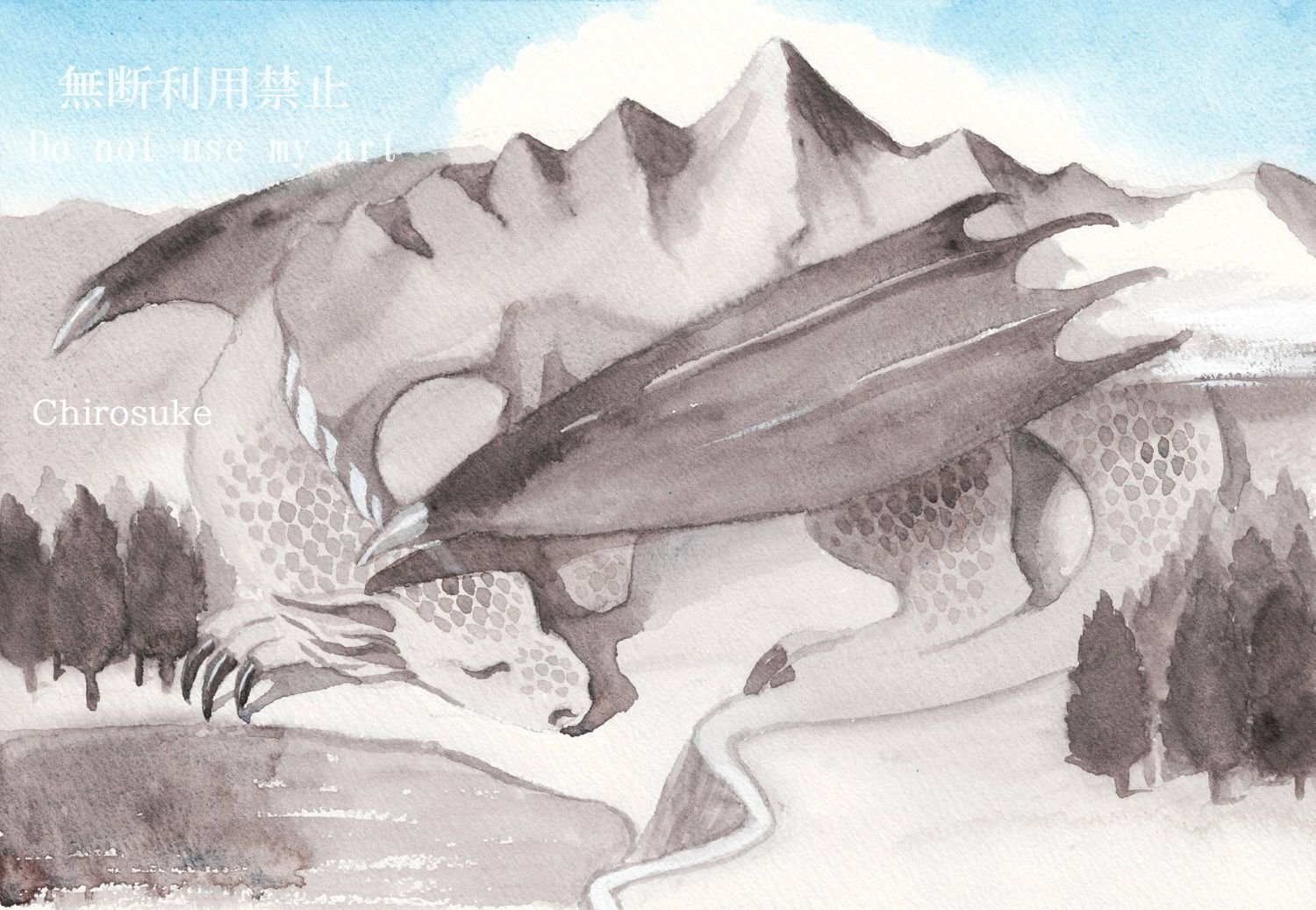 水彩画でドラゴン祭り 再び｜ちろ