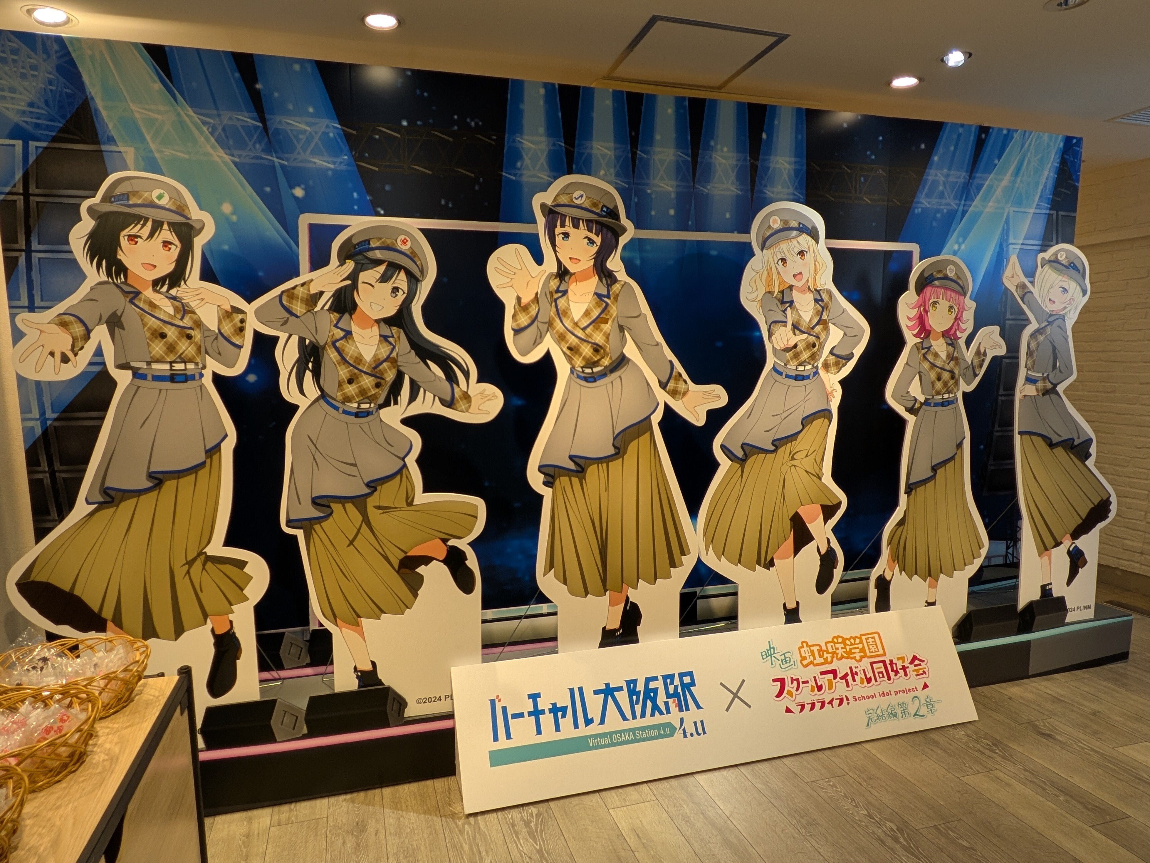 虹ヶ咲 缶バッジ 有馬温泉コラボ 全種セット 虹ヶ咲 缶バッジ 有馬温泉