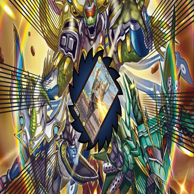 デュエパAdventCalendar2025】光文明に起こった地味すぎる革命