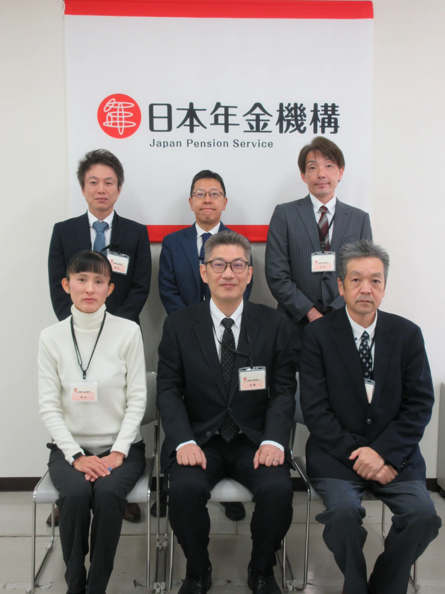 公の場での発言・インタビュー報道記録