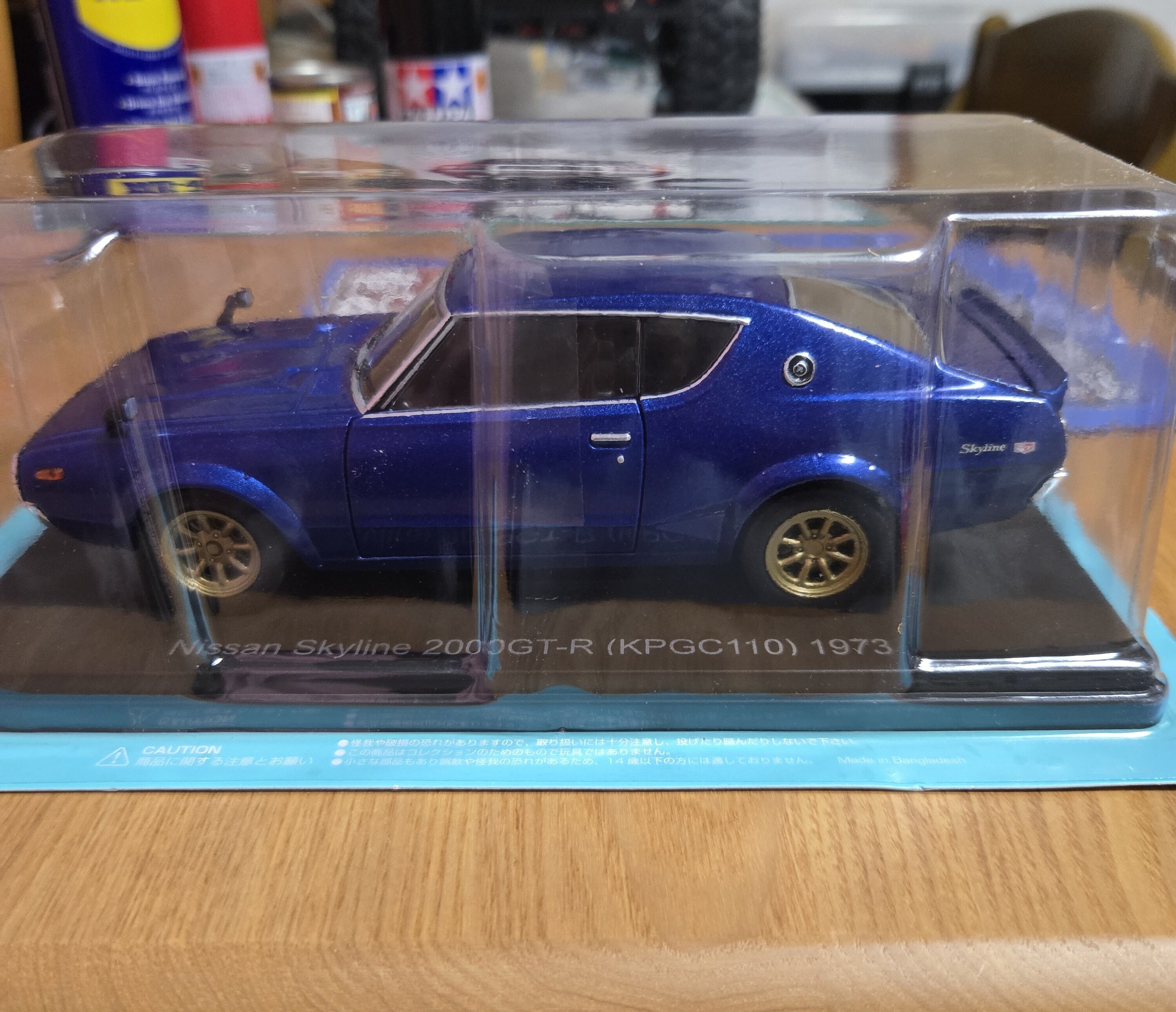 ◆アシェット 国産名車コレクション 日産スカイライン2000GT-R 1970 ◇アシェット 国産名車コレクション 日産スカイライン2000GT-R 1970