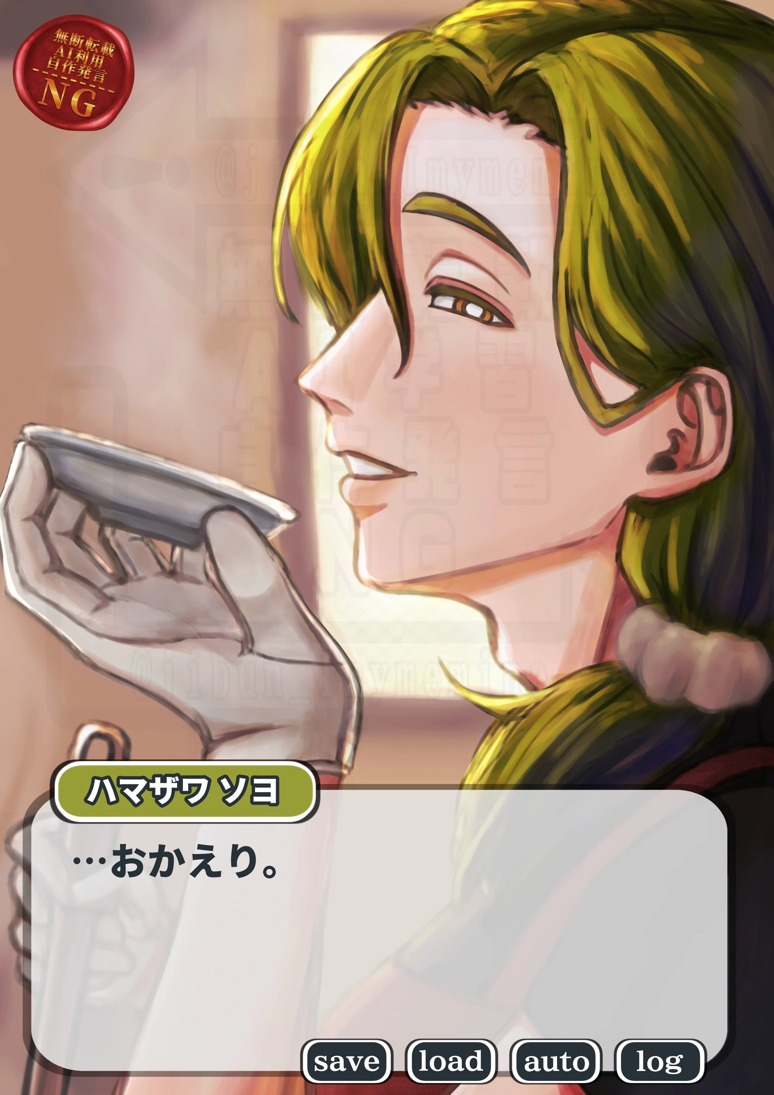 イラストが全く伸びない絵師の悲痛な叫び｜ジブン［同人ゲーム制作］