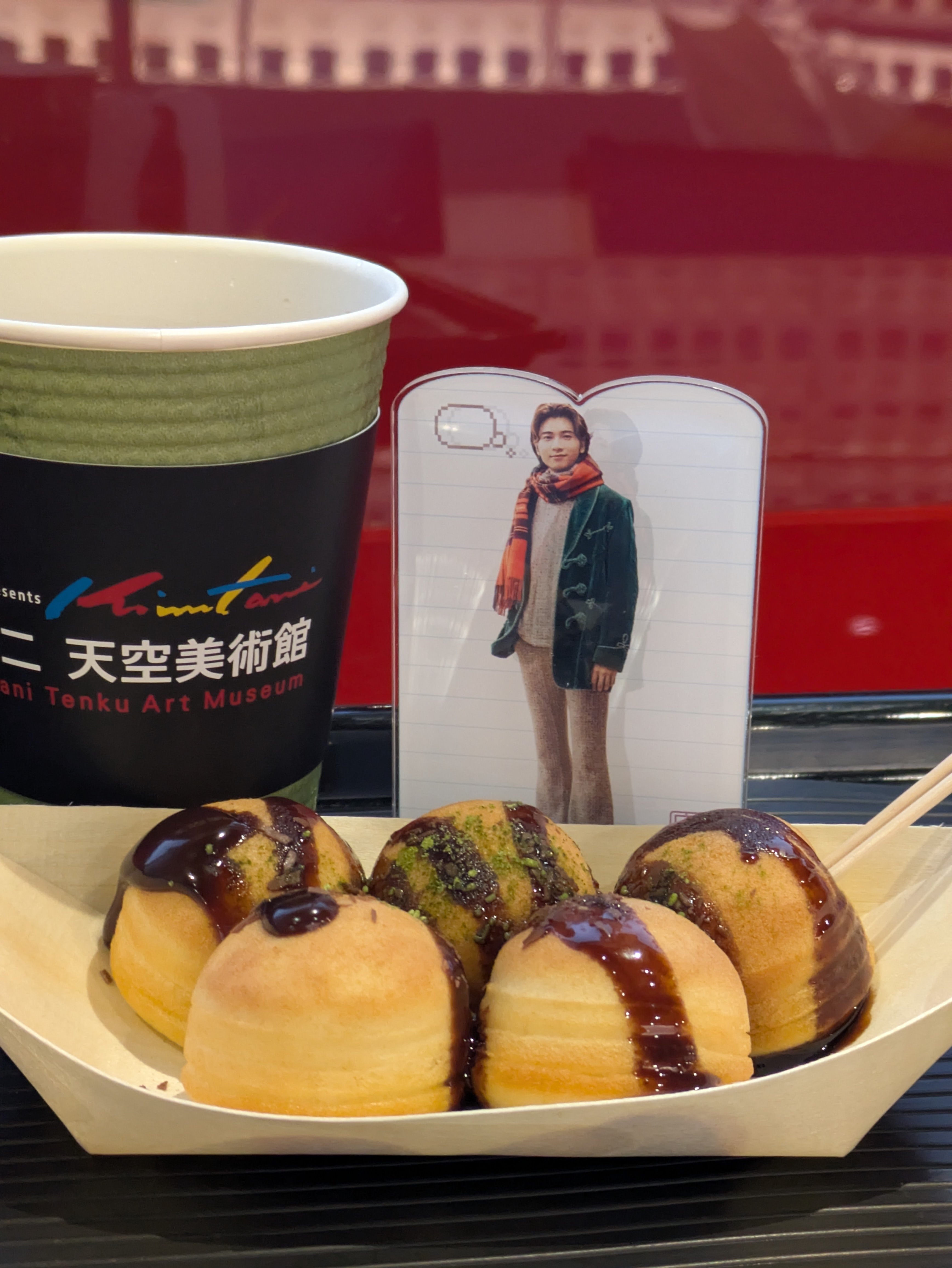 龍神様🐉と天空美術館｜tsukiko