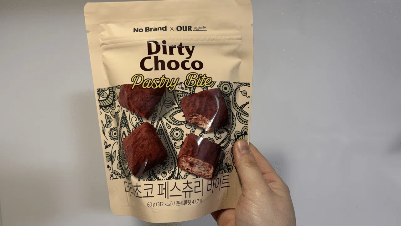 実食レビュー】韓国スーパーNOBRAND × OURコラボチョコ｜お土産にも